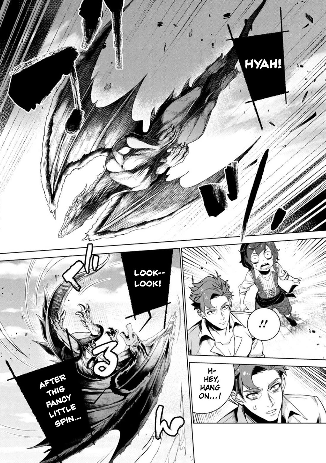 The Strongest Old Knight Commander is Celebrated as a Hero in the Countryside After Being Cheated on and Exiled chapter 4 page 15