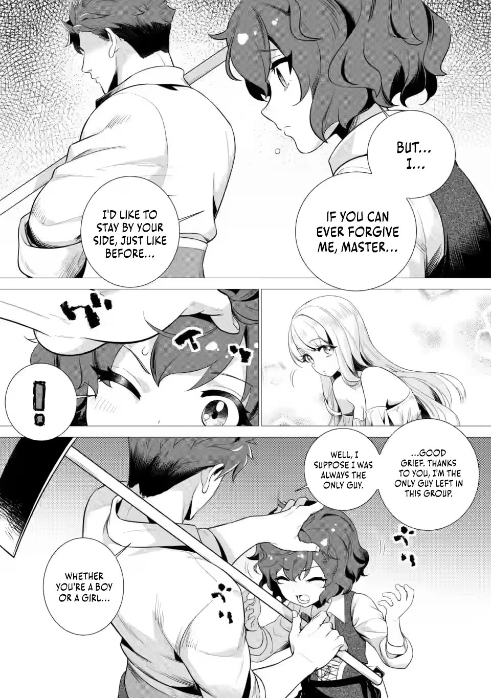 The Strongest Old Knight Commander is Celebrated as a Hero in the Countryside After Being Cheated on and Exiled chapter 7 page 17