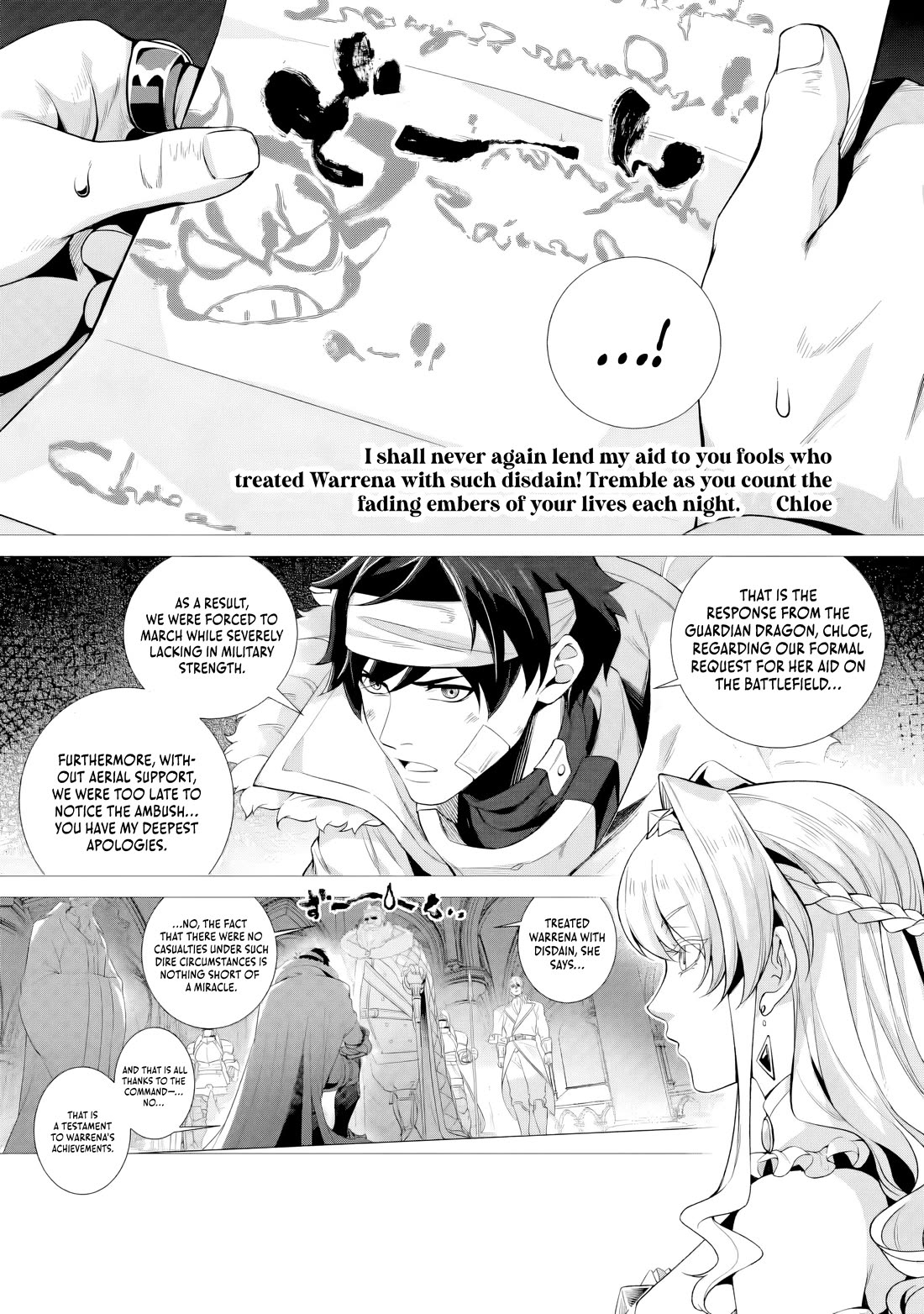 The Strongest Old Knight Commander is Celebrated as a Hero in the Countryside After Being Cheated on and Exiled chapter 8 page 7