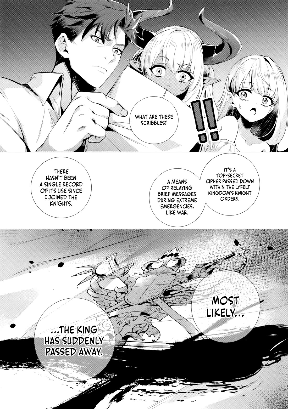 The Strongest Old Knight Commander is Celebrated as a Hero in the Countryside After Being Cheated on and Exiled chapter 9 page 3