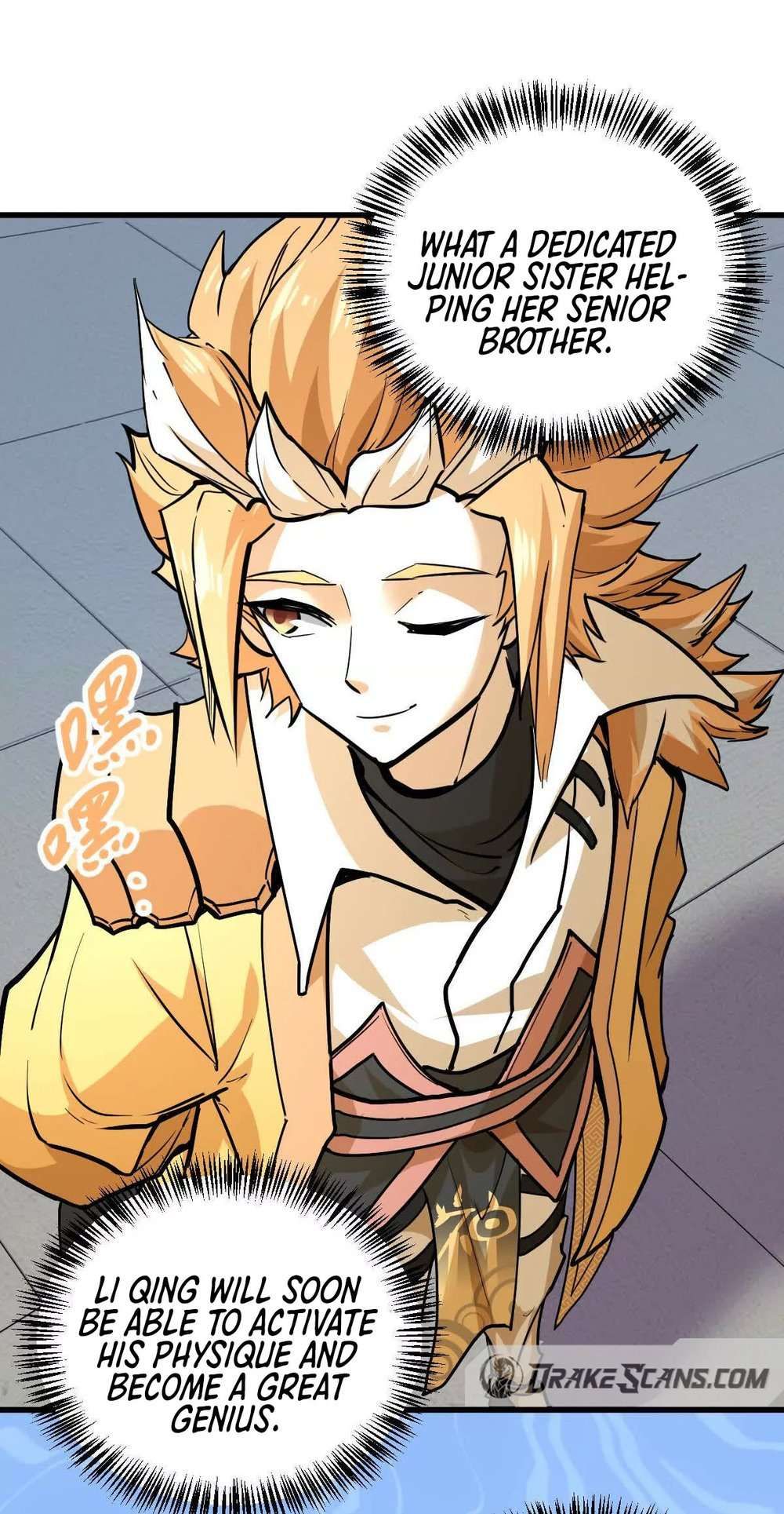 The Strongest Sect of All Times chapter 12 page 13