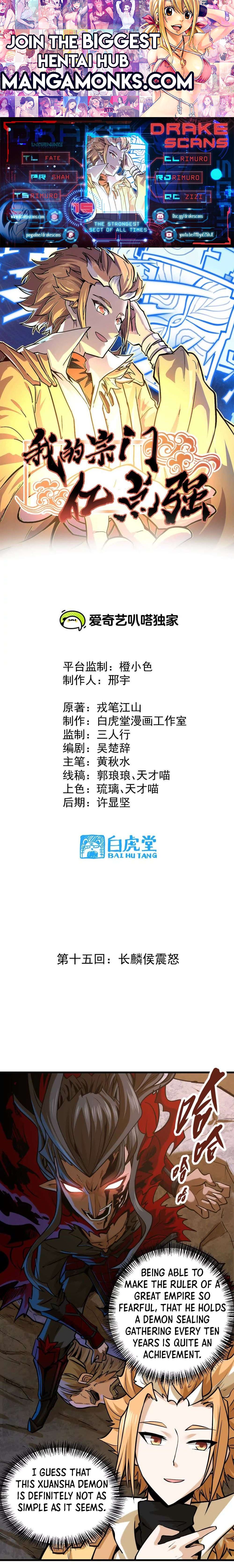 The Strongest Sect of All Times chapter 15 page 1