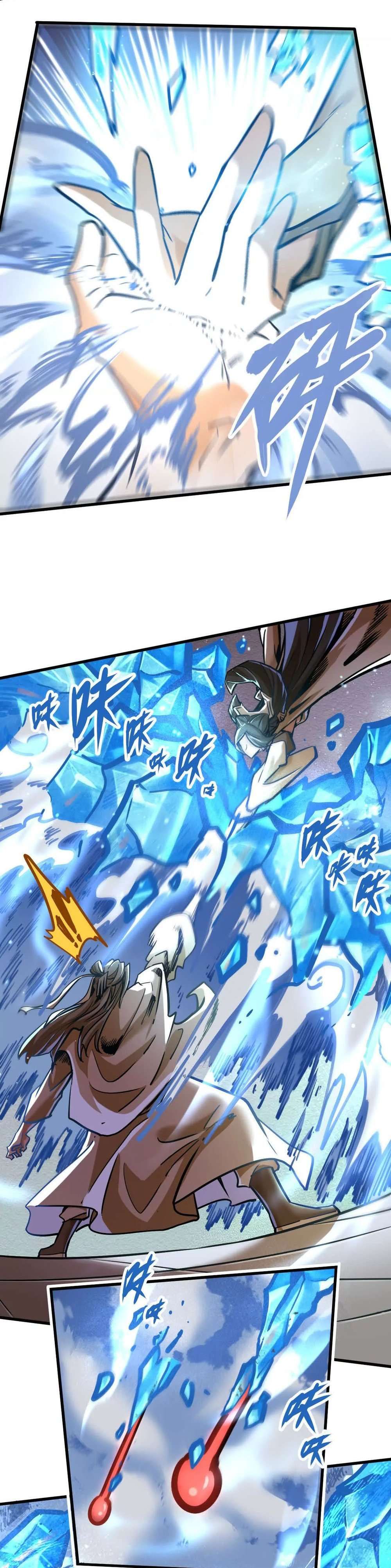 The Strongest Sect of All Times chapter 19 page 13