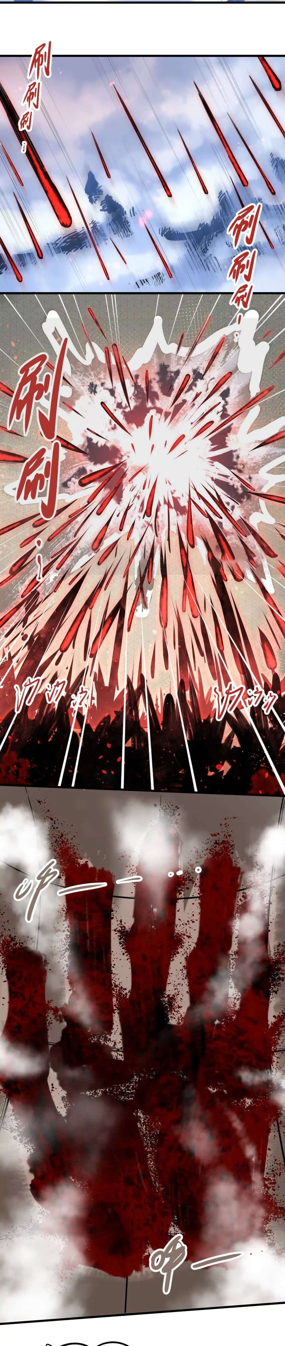 The Strongest Sect of All Times chapter 19 page 7