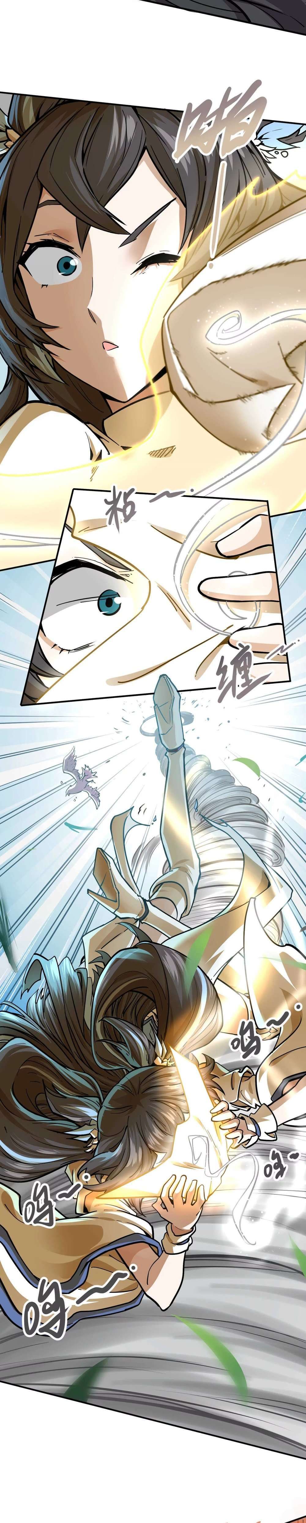 The Strongest Sect of All Times chapter 2 page 19