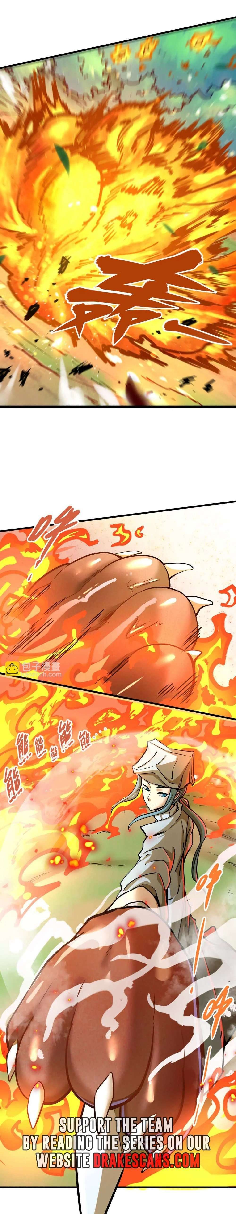 The Strongest Sect of All Times chapter 23 page 7