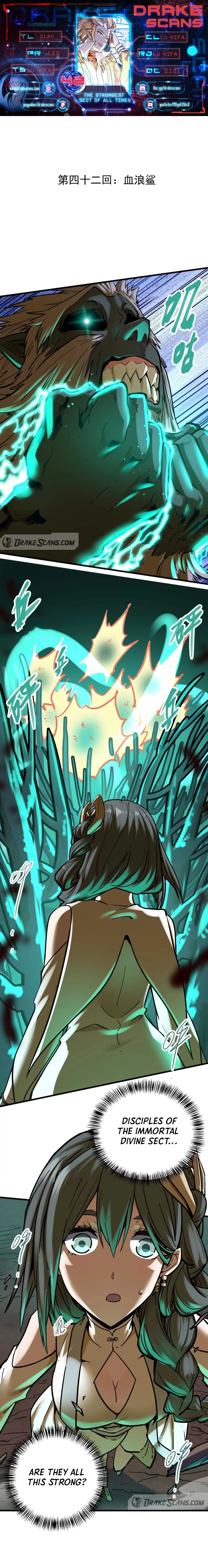 The Strongest Sect of All Times chapter 42 page 1