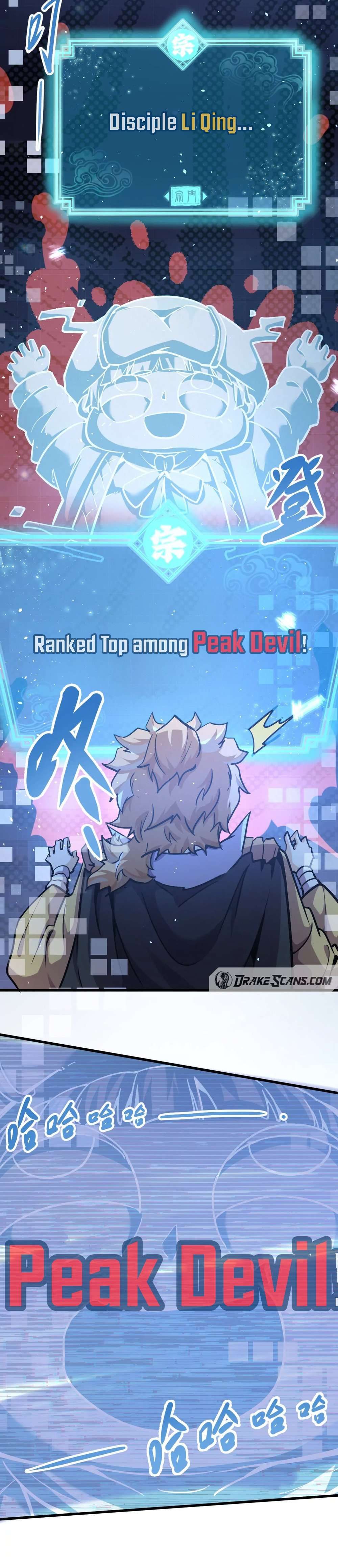 The Strongest Sect of All Times chapter 5 page 18