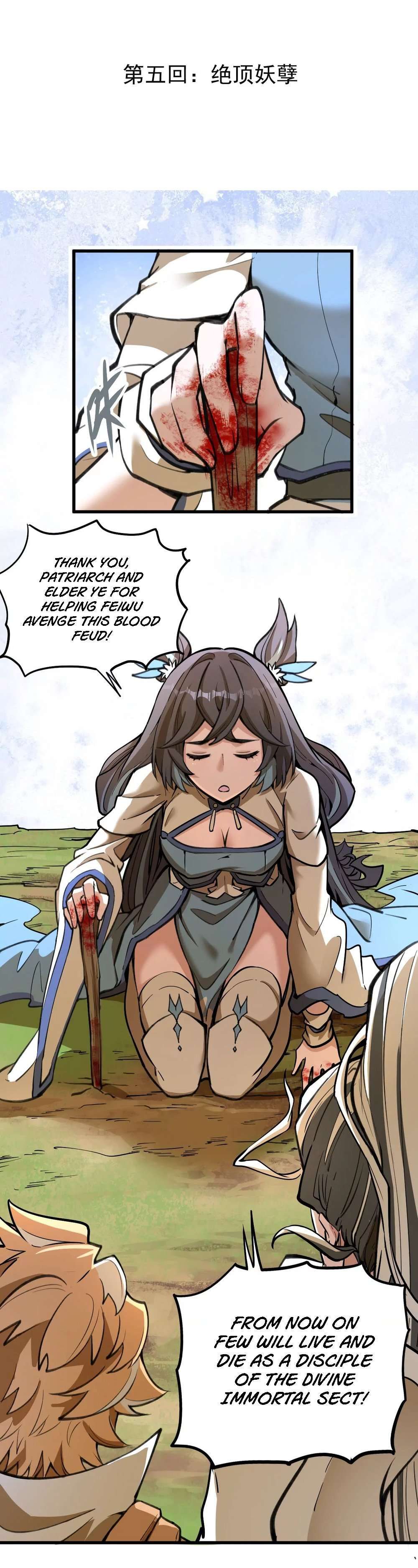 The Strongest Sect of All Times chapter 5 page 2