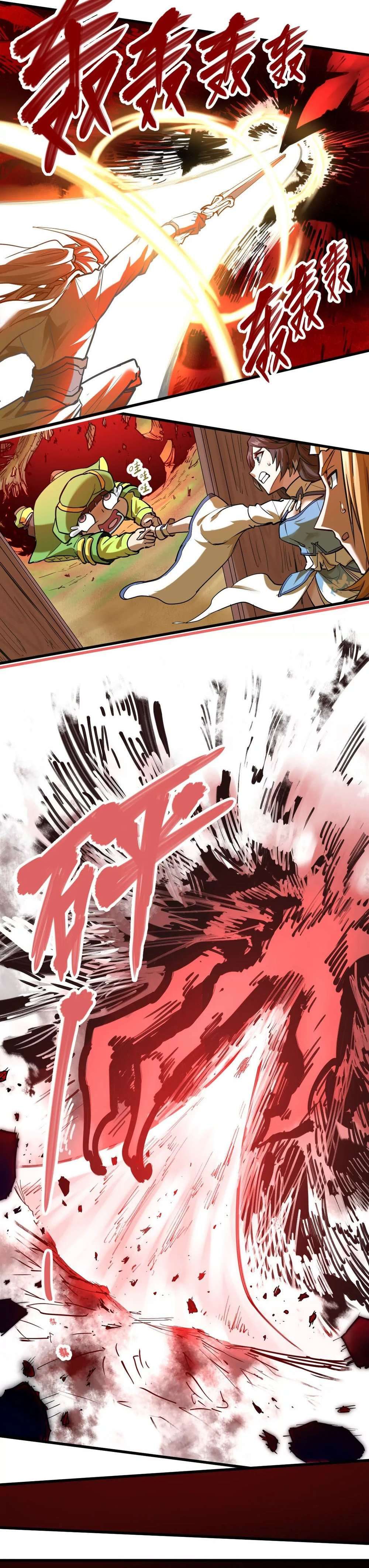 The Strongest Sect of All Times chapter 8 page 9