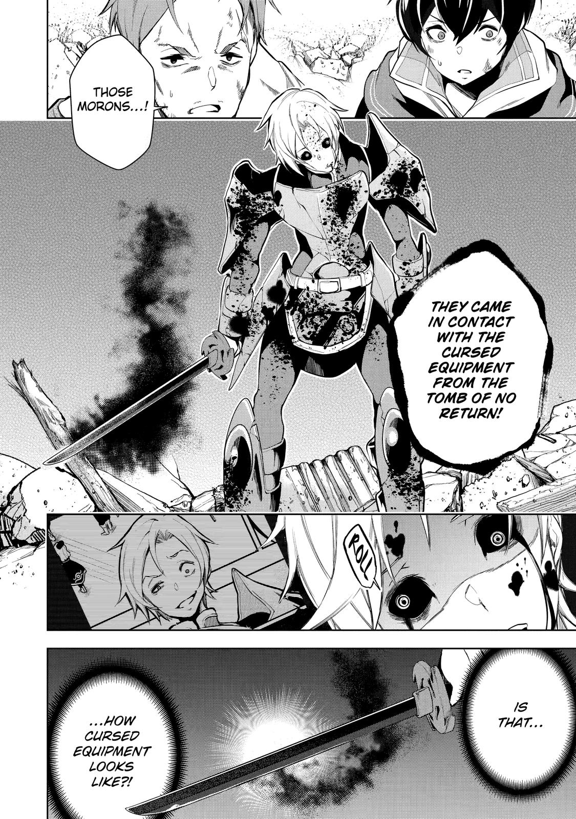 The Strongest Swordsman Has Zero Equipment Slots, but He Can Equip up to 9999 Items if It’s (Cute) Cursed Equipment chapter 1 page 39