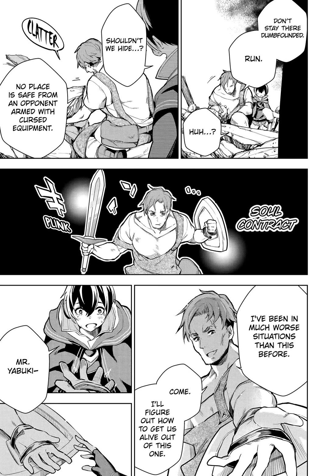 The Strongest Swordsman Has Zero Equipment Slots, but He Can Equip up to 9999 Items if It’s (Cute) Cursed Equipment chapter 1 page 40