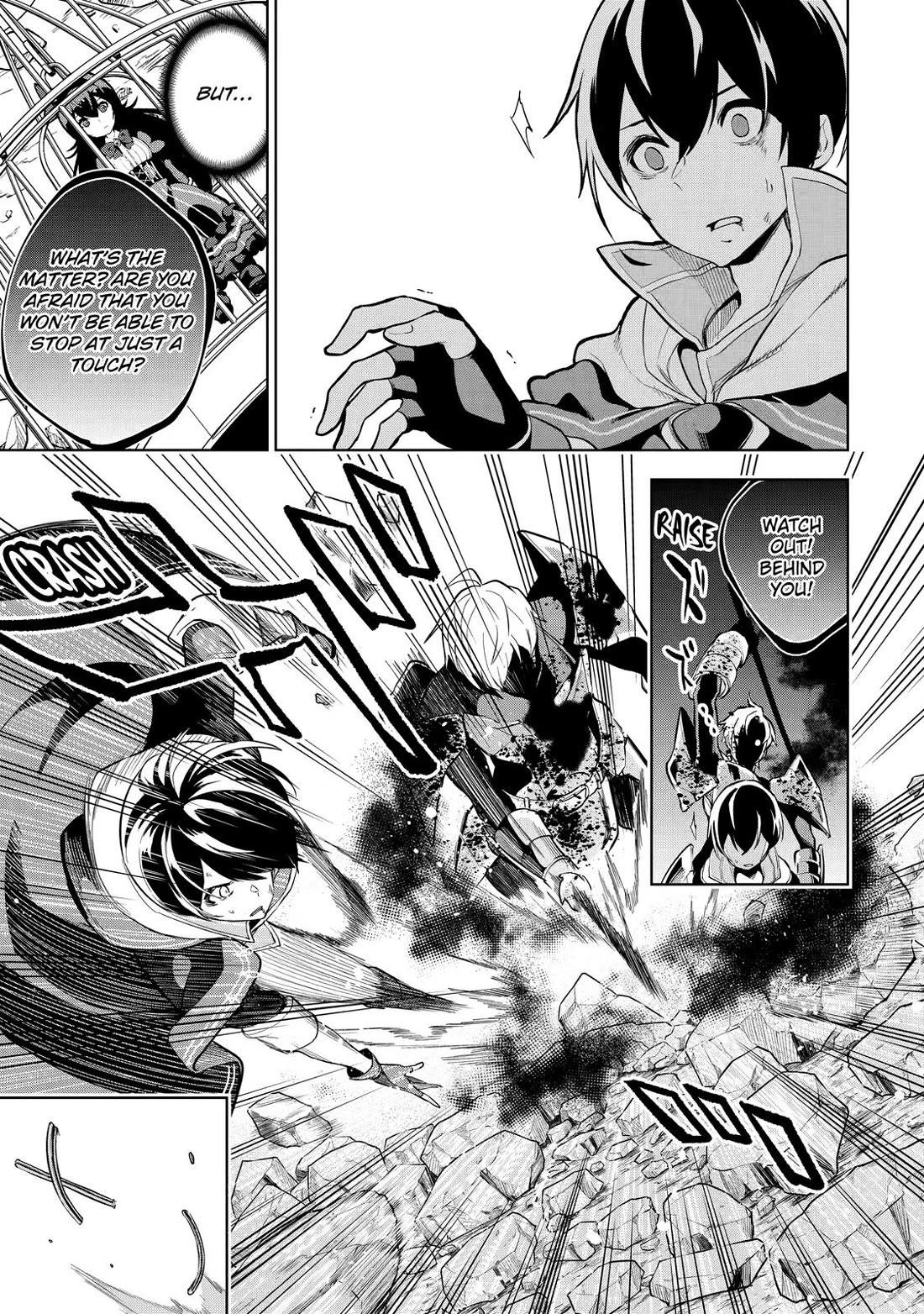 The Strongest Swordsman Has Zero Equipment Slots, but He Can Equip up to 9999 Items if It’s (Cute) Cursed Equipment chapter 1 page 48