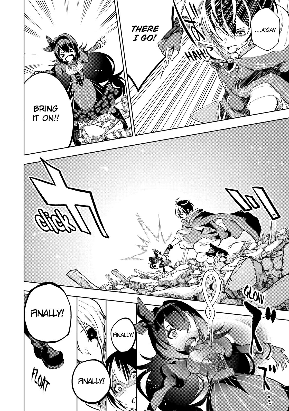 The Strongest Swordsman Has Zero Equipment Slots, but He Can Equip up to 9999 Items if It’s (Cute) Cursed Equipment chapter 1 page 59