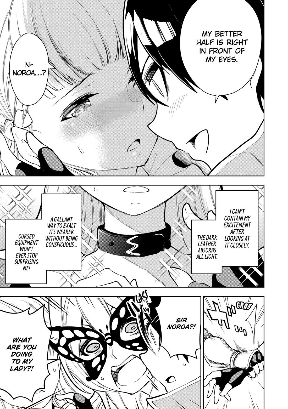 The Strongest Swordsman Has Zero Equipment Slots, but He Can Equip up to 9999 Items if It’s (Cute) Cursed Equipment chapter 11 page 15