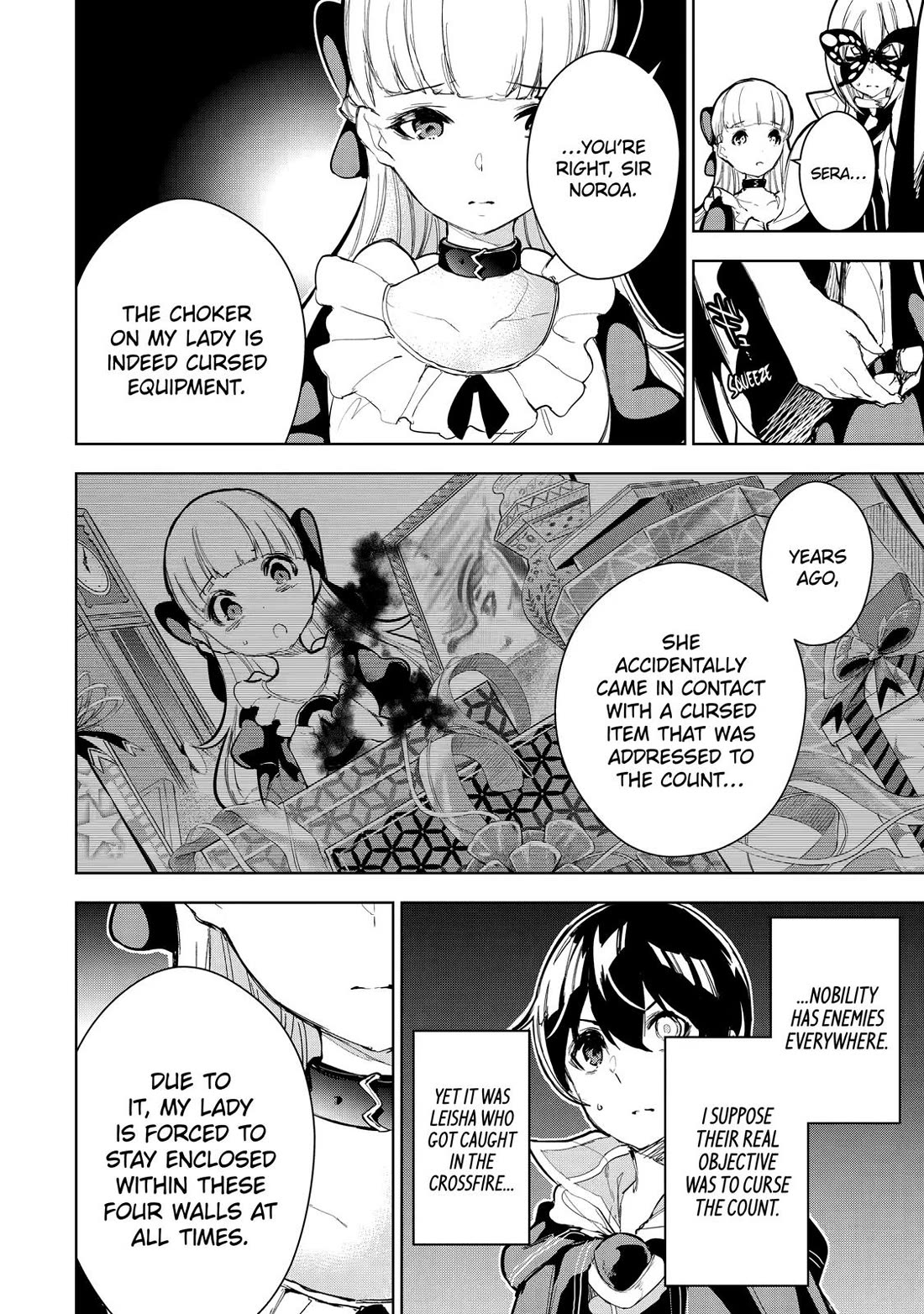 The Strongest Swordsman Has Zero Equipment Slots, but He Can Equip up to 9999 Items if It’s (Cute) Cursed Equipment chapter 11 page 22