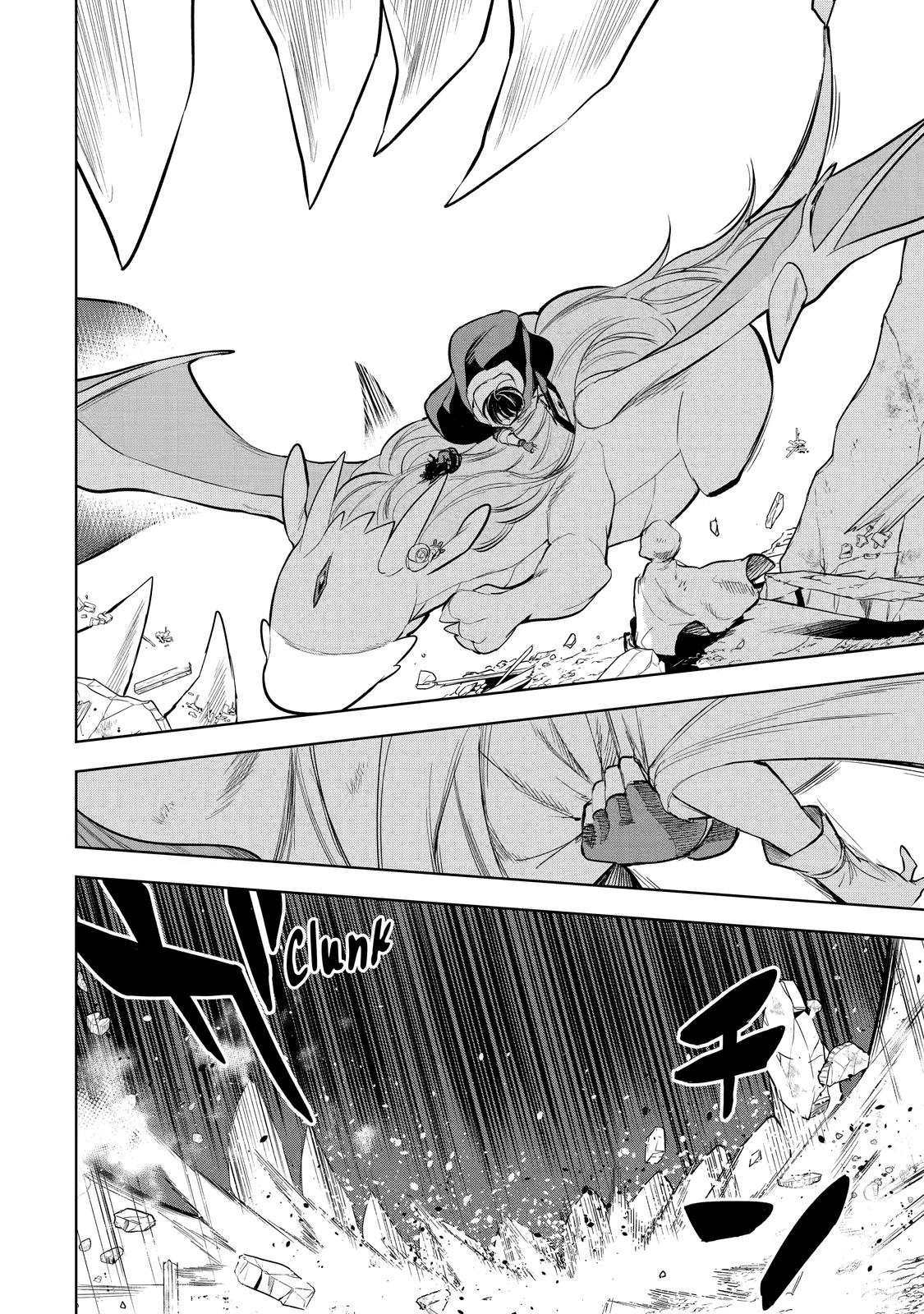 The Strongest Swordsman Has Zero Equipment Slots, but He Can Equip up to 9999 Items if It’s (Cute) Cursed Equipment chapter 13 page 4