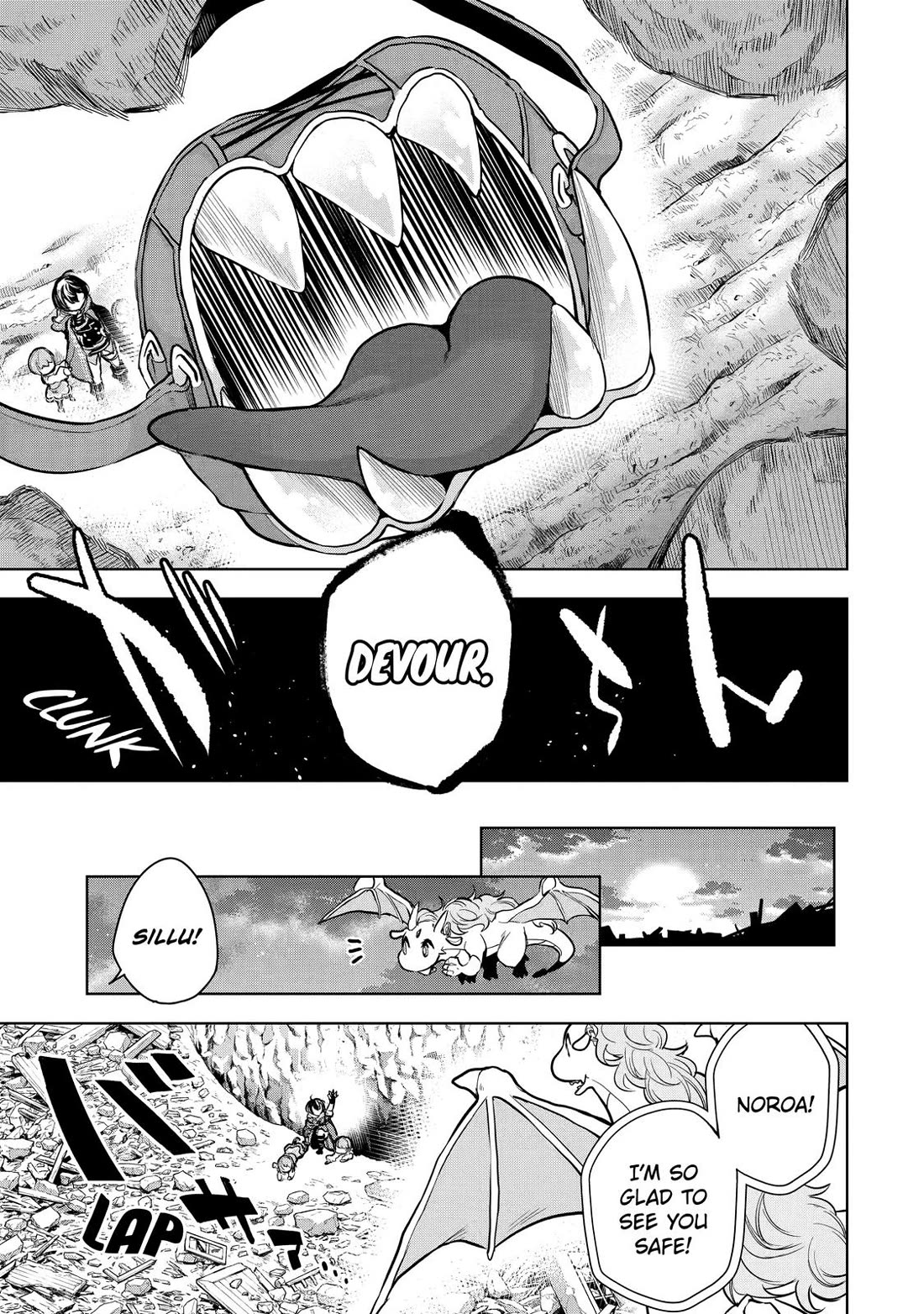 The Strongest Swordsman Has Zero Equipment Slots, but He Can Equip up to 9999 Items if It’s (Cute) Cursed Equipment chapter 14 page 24