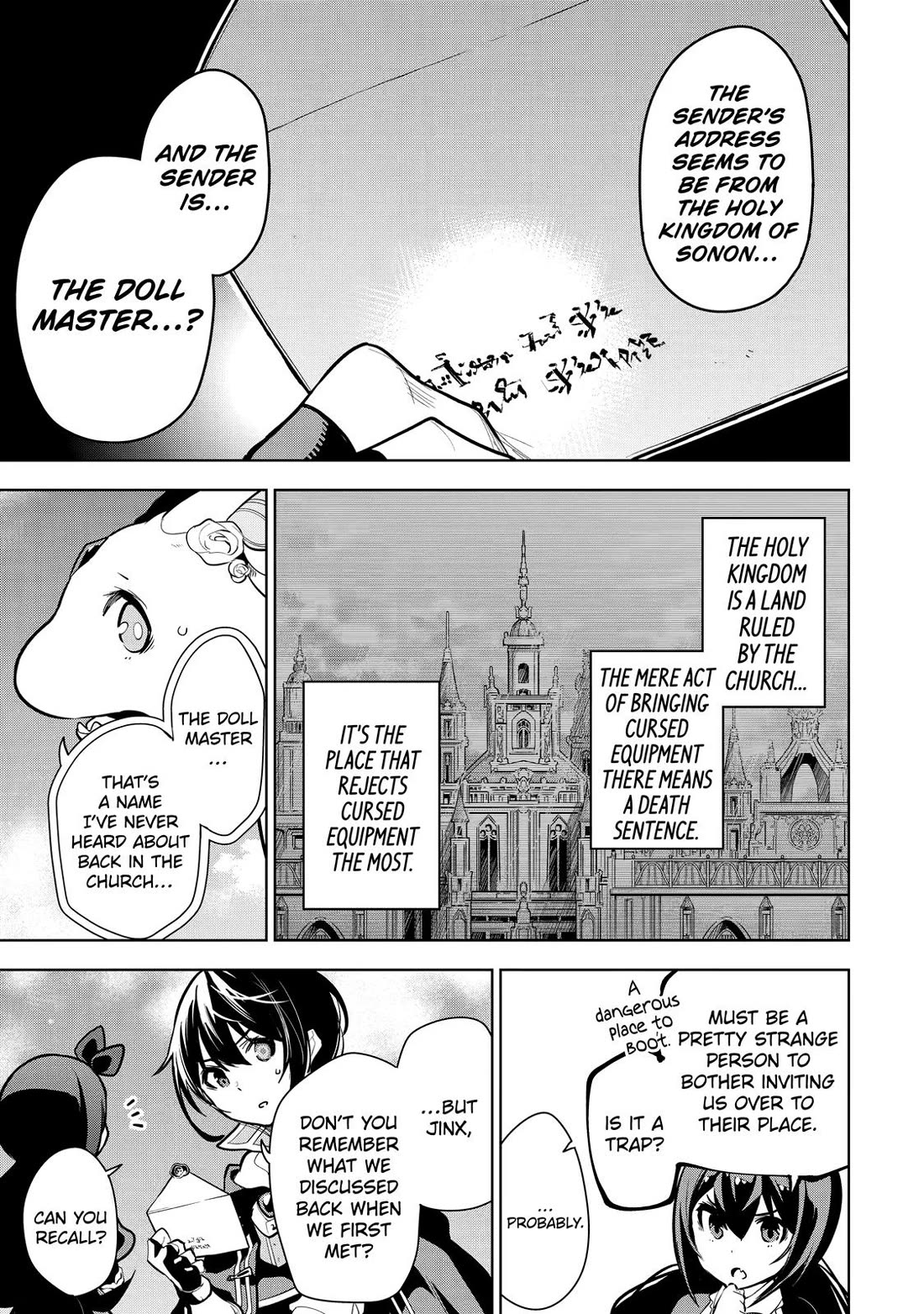 The Strongest Swordsman Has Zero Equipment Slots, but He Can Equip up to 9999 Items if It’s (Cute) Cursed Equipment chapter 14 page 48