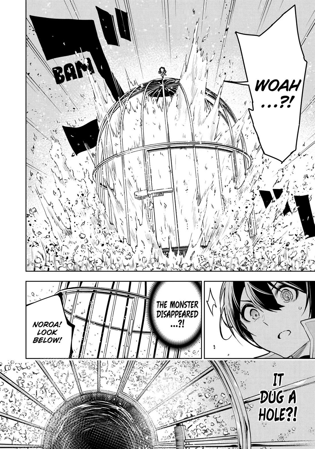 The Strongest Swordsman Has Zero Equipment Slots, but He Can Equip up to 9999 Items if It’s (Cute) Cursed Equipment chapter 14 page 6