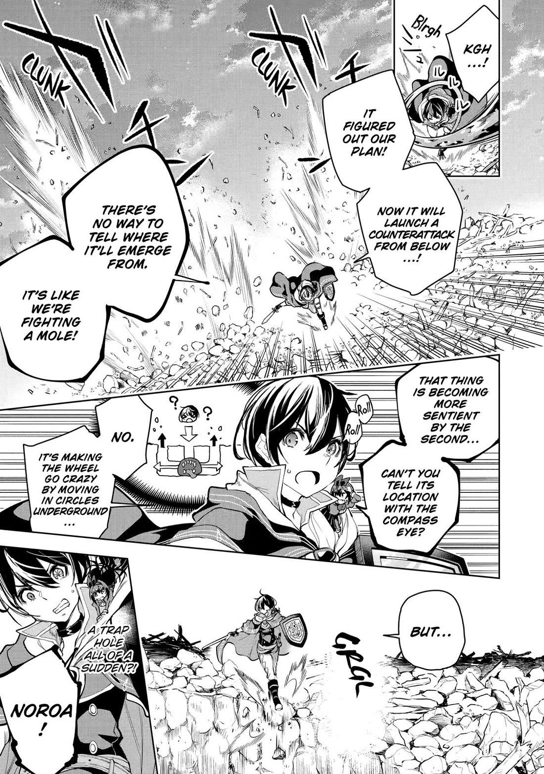 The Strongest Swordsman Has Zero Equipment Slots, but He Can Equip up to 9999 Items if It’s (Cute) Cursed Equipment chapter 14 page 7