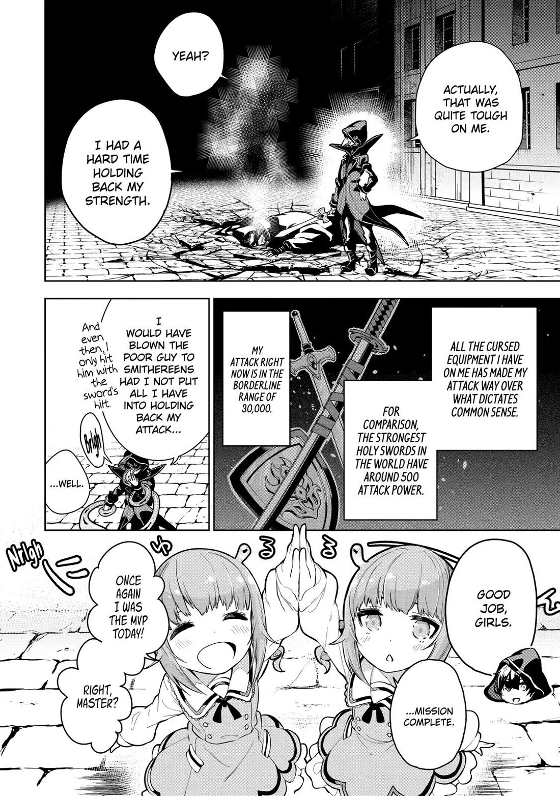 The Strongest Swordsman Has Zero Equipment Slots, but He Can Equip up to 9999 Items if It’s (Cute) Cursed Equipment chapter 15 page 17