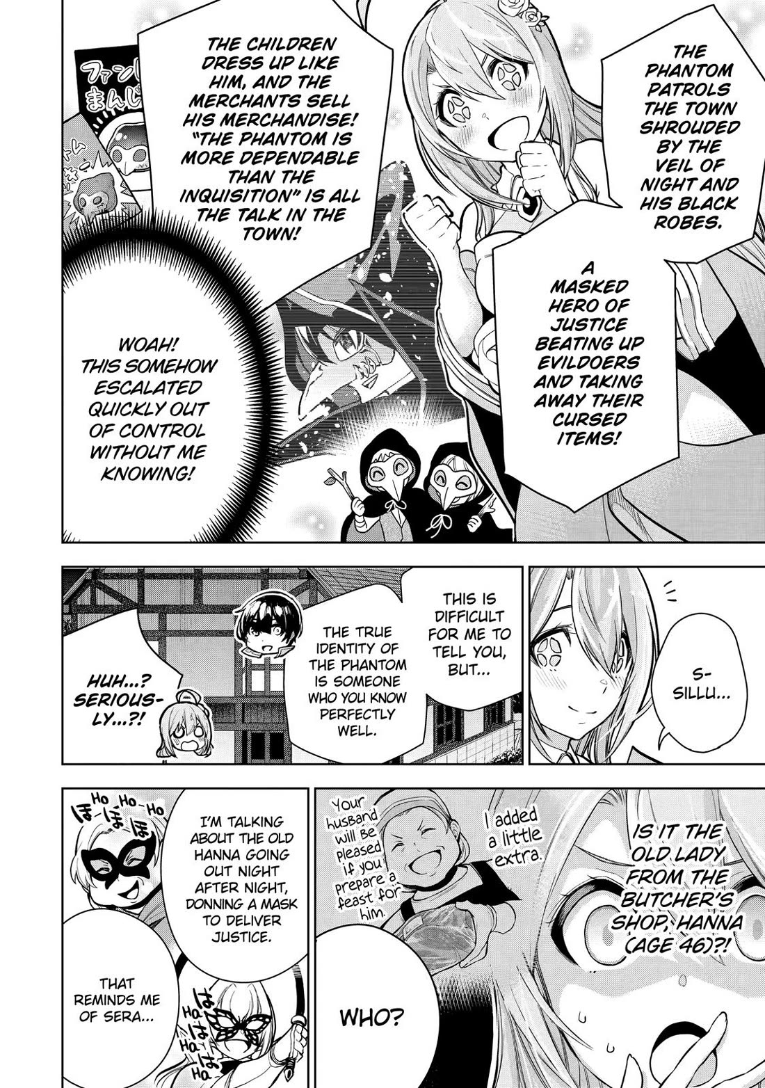 The Strongest Swordsman Has Zero Equipment Slots, but He Can Equip up to 9999 Items if It’s (Cute) Cursed Equipment chapter 15 page 35