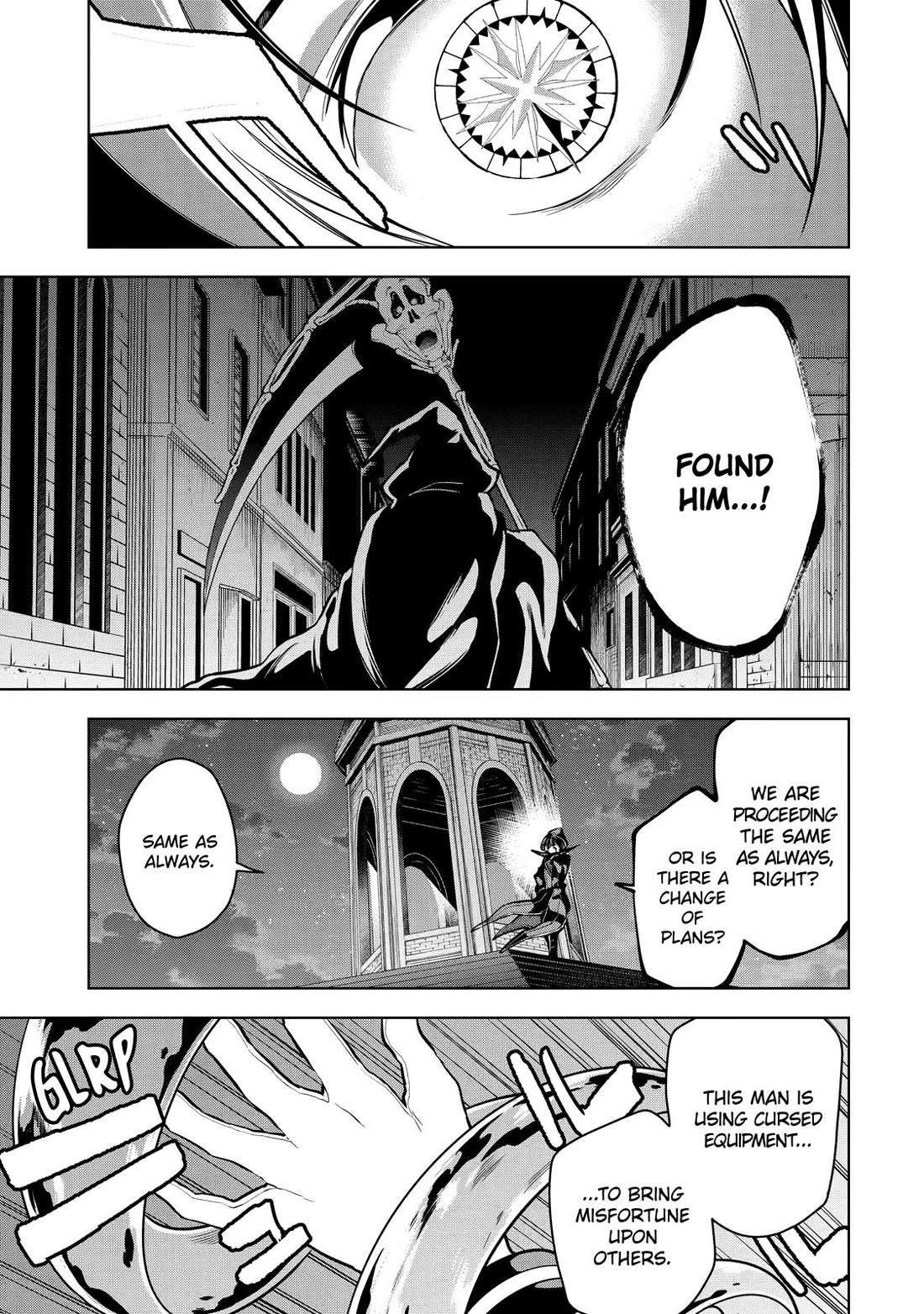 The Strongest Swordsman Has Zero Equipment Slots, but He Can Equip up to 9999 Items if It’s (Cute) Cursed Equipment chapter 15 page 4