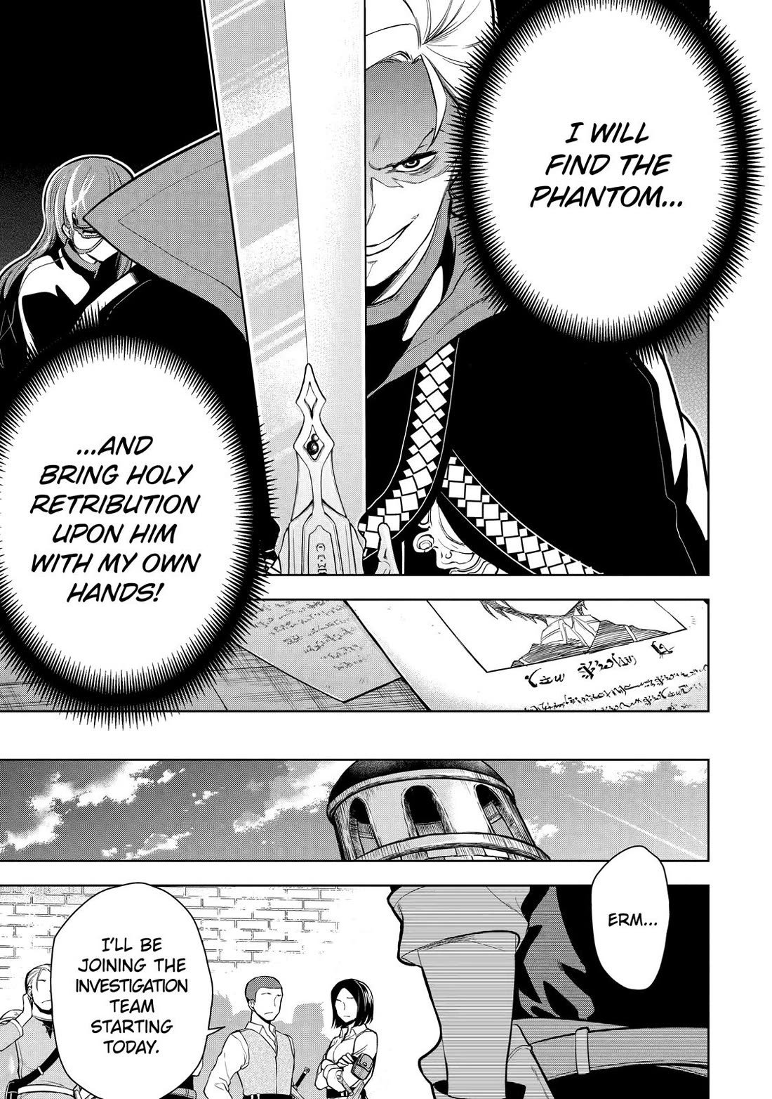 The Strongest Swordsman Has Zero Equipment Slots, but He Can Equip up to 9999 Items if It’s (Cute) Cursed Equipment chapter 15 page 44