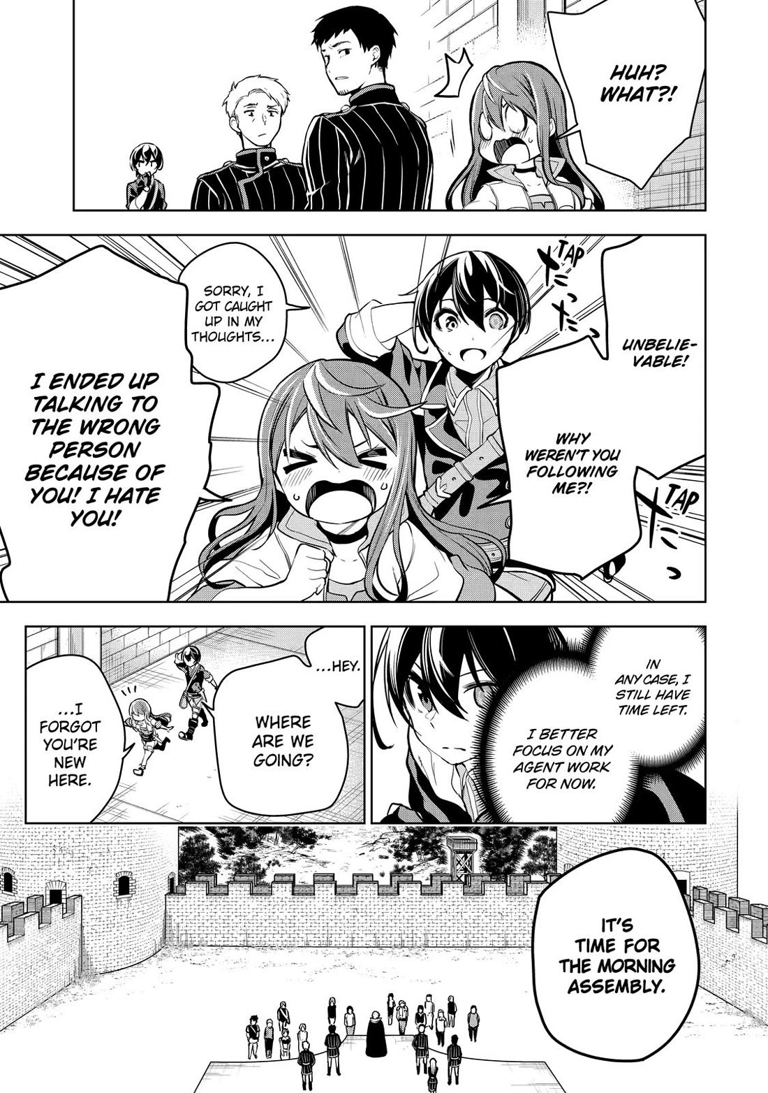 The Strongest Swordsman Has Zero Equipment Slots, but He Can Equip up to 9999 Items if It’s (Cute) Cursed Equipment chapter 16 page 13