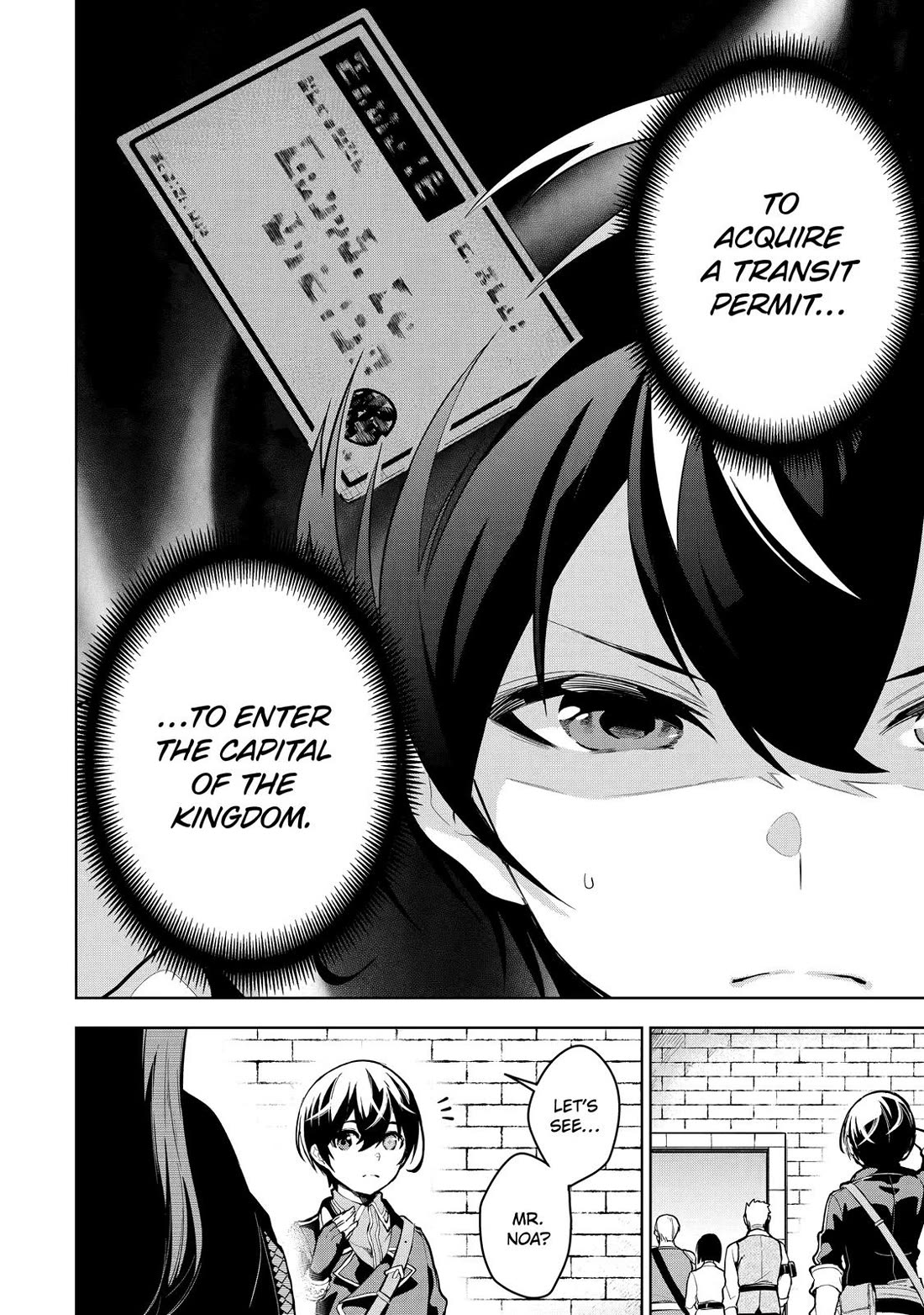 The Strongest Swordsman Has Zero Equipment Slots, but He Can Equip up to 9999 Items if It’s (Cute) Cursed Equipment chapter 16 page 2