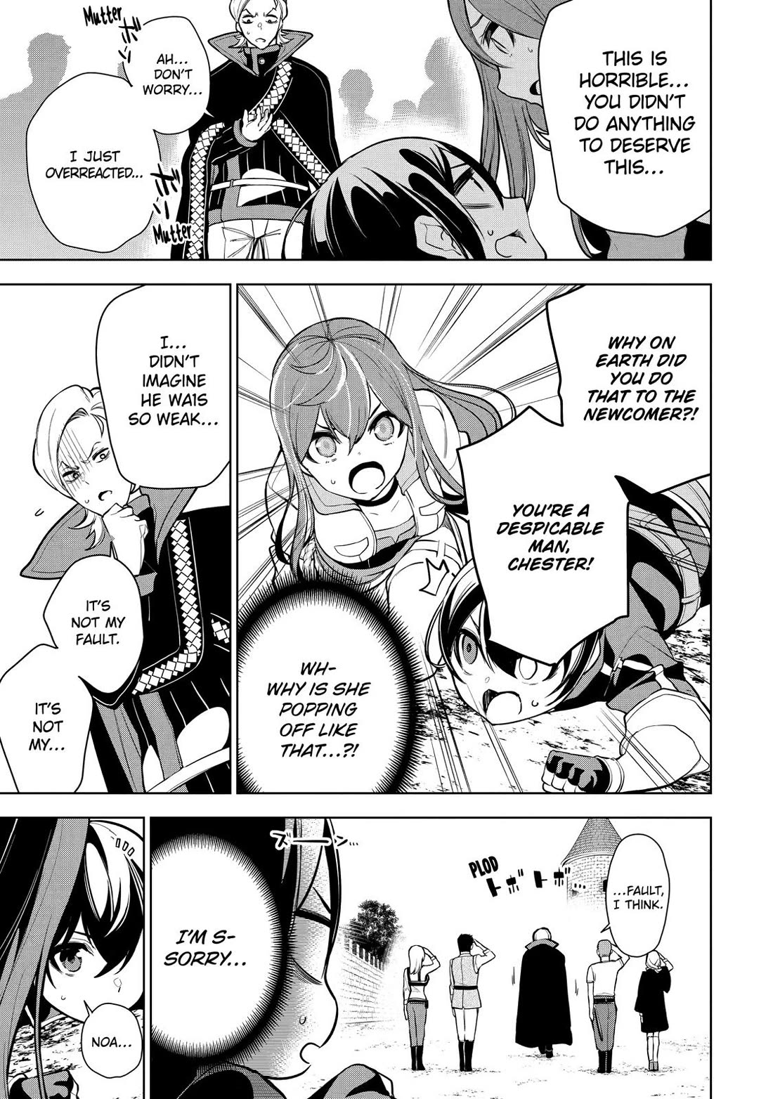 The Strongest Swordsman Has Zero Equipment Slots, but He Can Equip up to 9999 Items if It’s (Cute) Cursed Equipment chapter 16 page 27