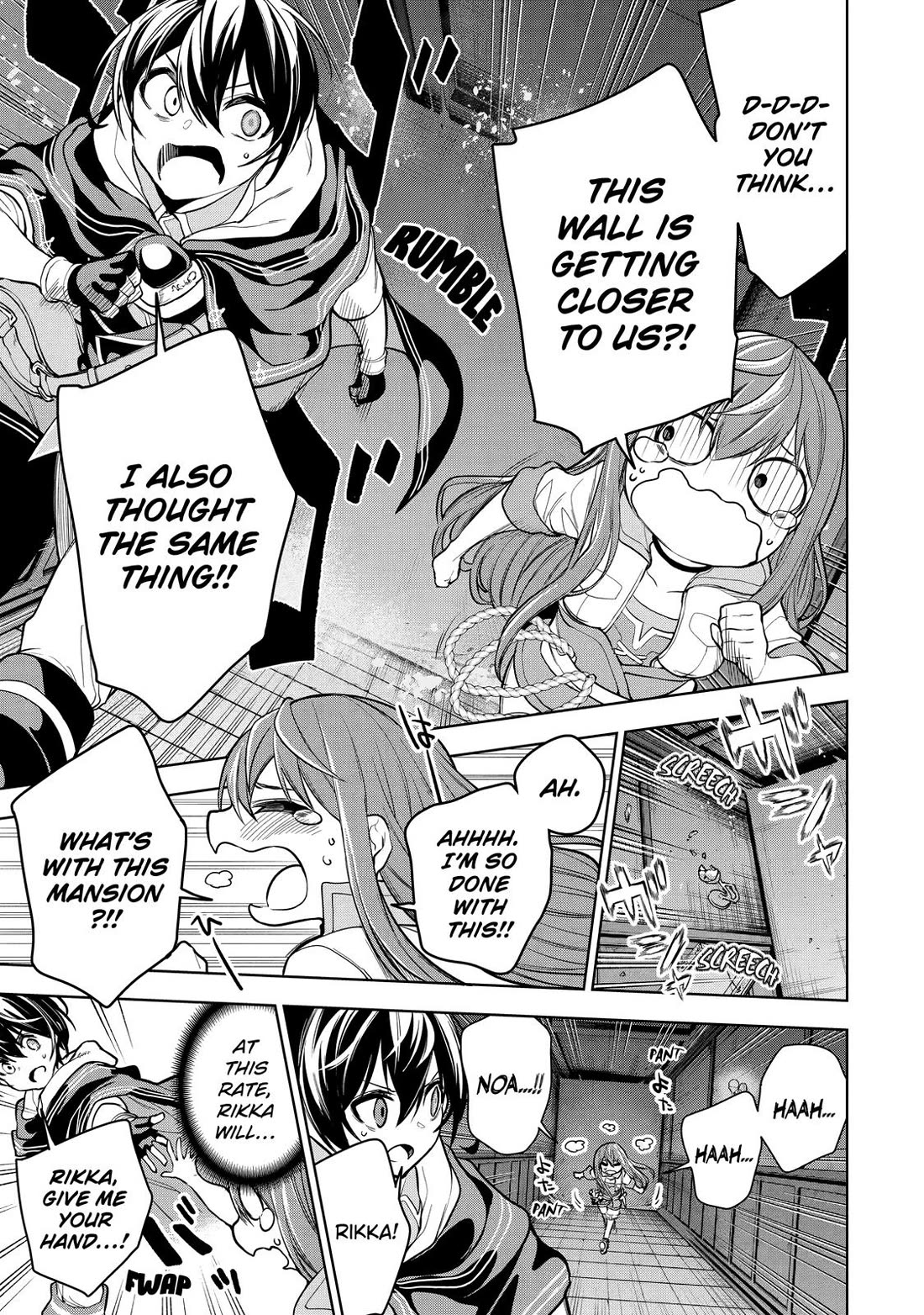 The Strongest Swordsman Has Zero Equipment Slots, but He Can Equip up to 9999 Items if It’s (Cute) Cursed Equipment chapter 17 page 13