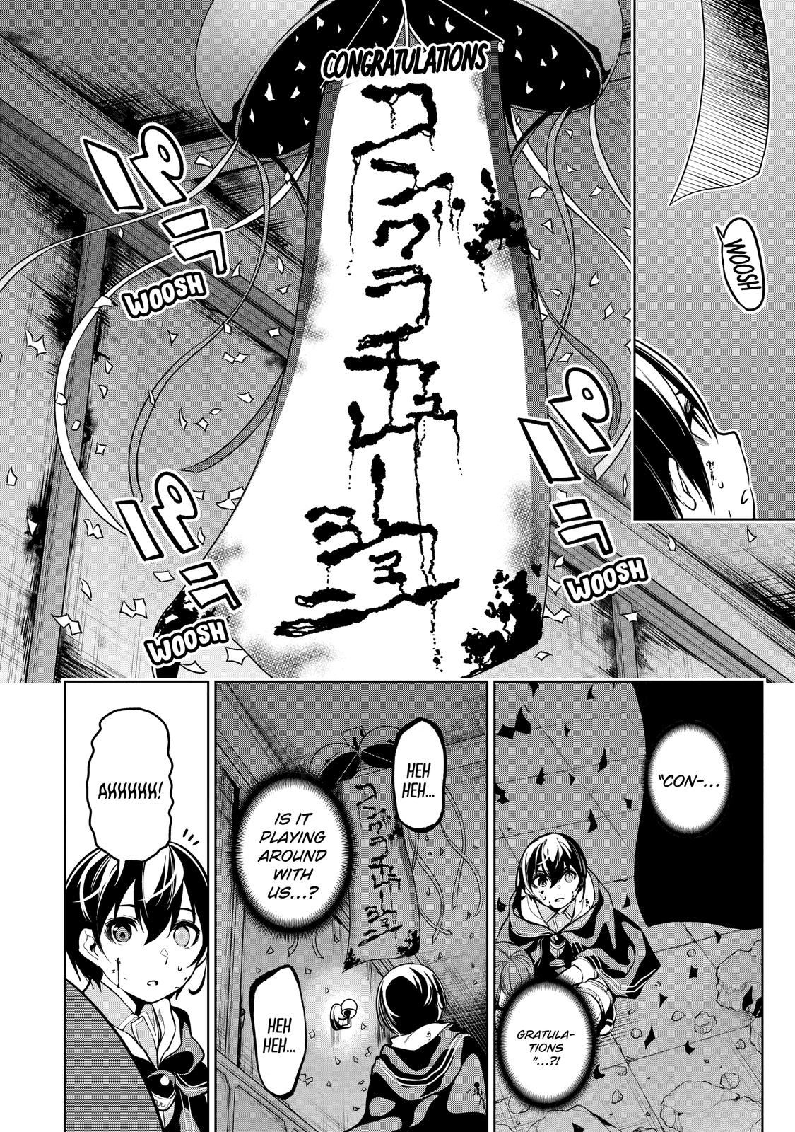 The Strongest Swordsman Has Zero Equipment Slots, but He Can Equip up to 9999 Items if It’s (Cute) Cursed Equipment chapter 17 page 20