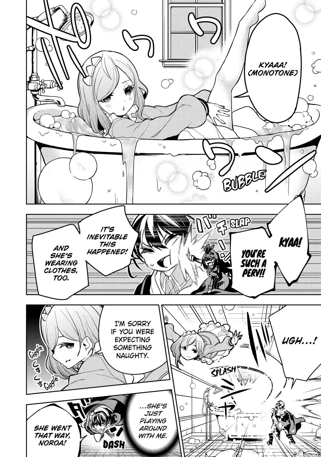 The Strongest Swordsman Has Zero Equipment Slots, but He Can Equip up to 9999 Items if It’s (Cute) Cursed Equipment chapter 18 page 16