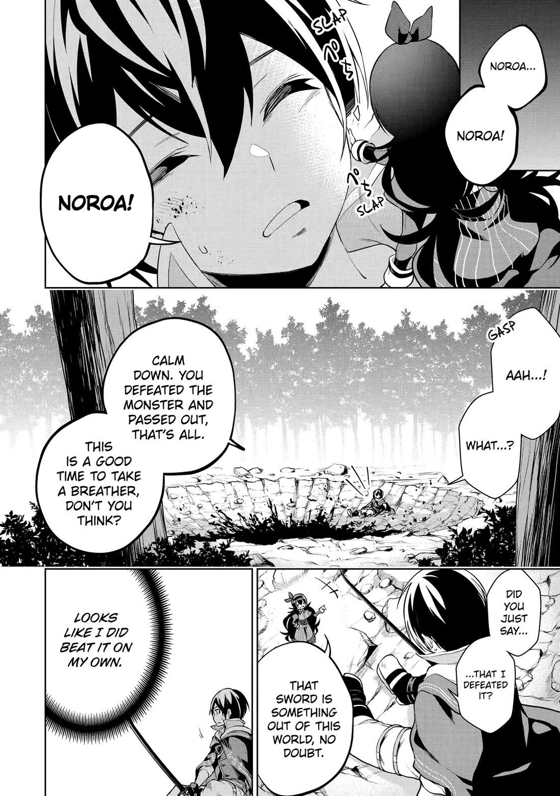 The Strongest Swordsman Has Zero Equipment Slots, but He Can Equip up to 9999 Items if It’s (Cute) Cursed Equipment chapter 2 page 11