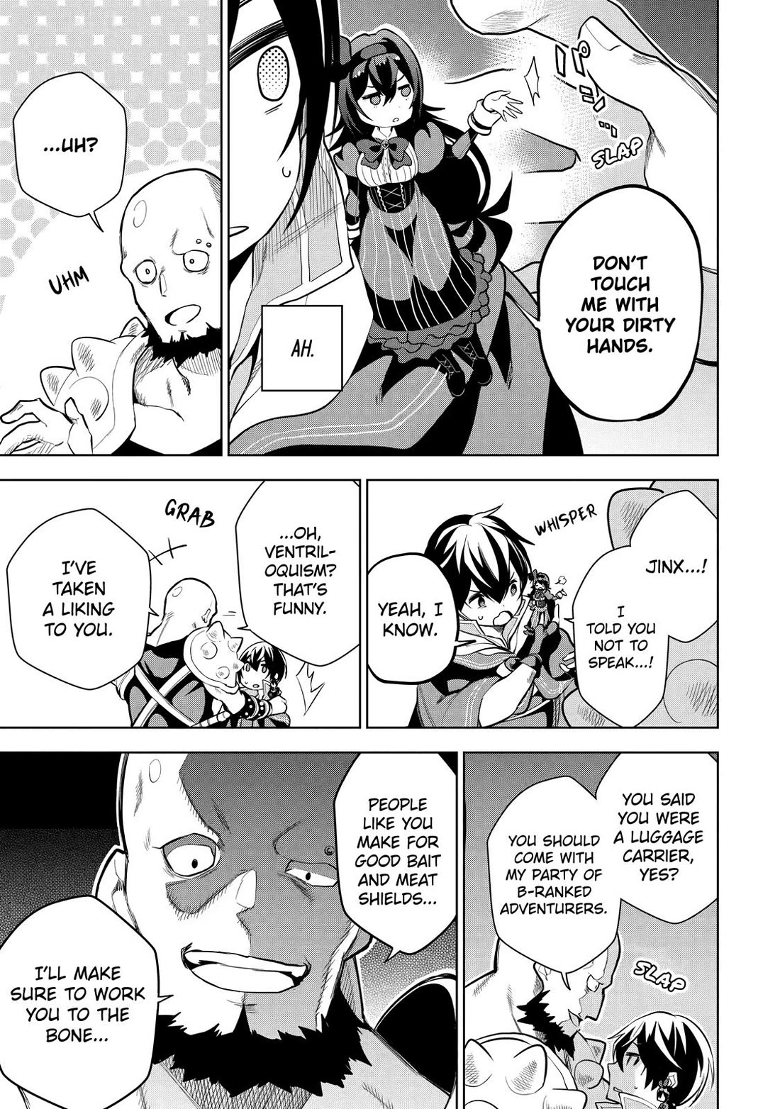 The Strongest Swordsman Has Zero Equipment Slots, but He Can Equip up to 9999 Items if It’s (Cute) Cursed Equipment chapter 2 page 22