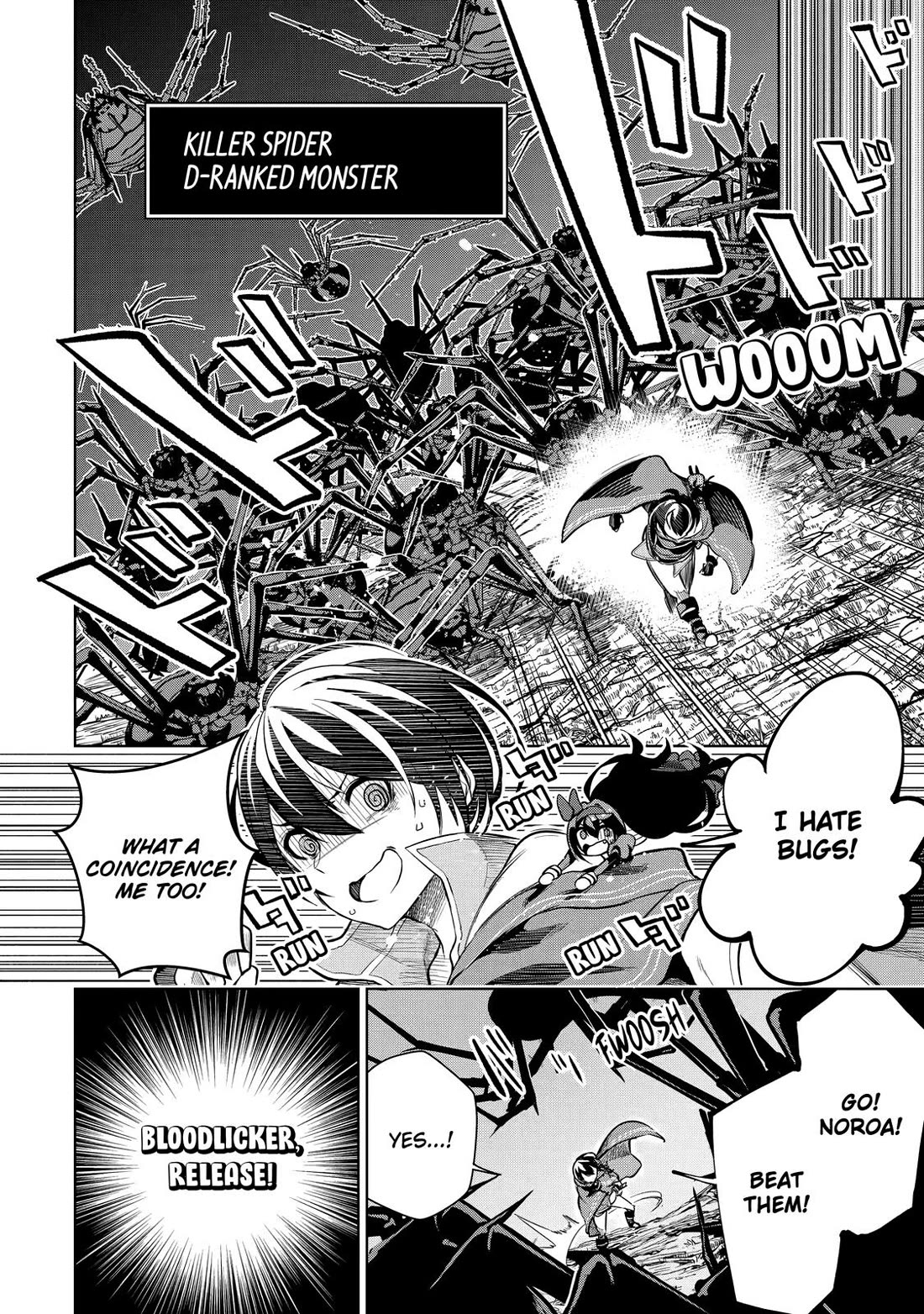 The Strongest Swordsman Has Zero Equipment Slots, but He Can Equip up to 9999 Items if It’s (Cute) Cursed Equipment chapter 2 page 27