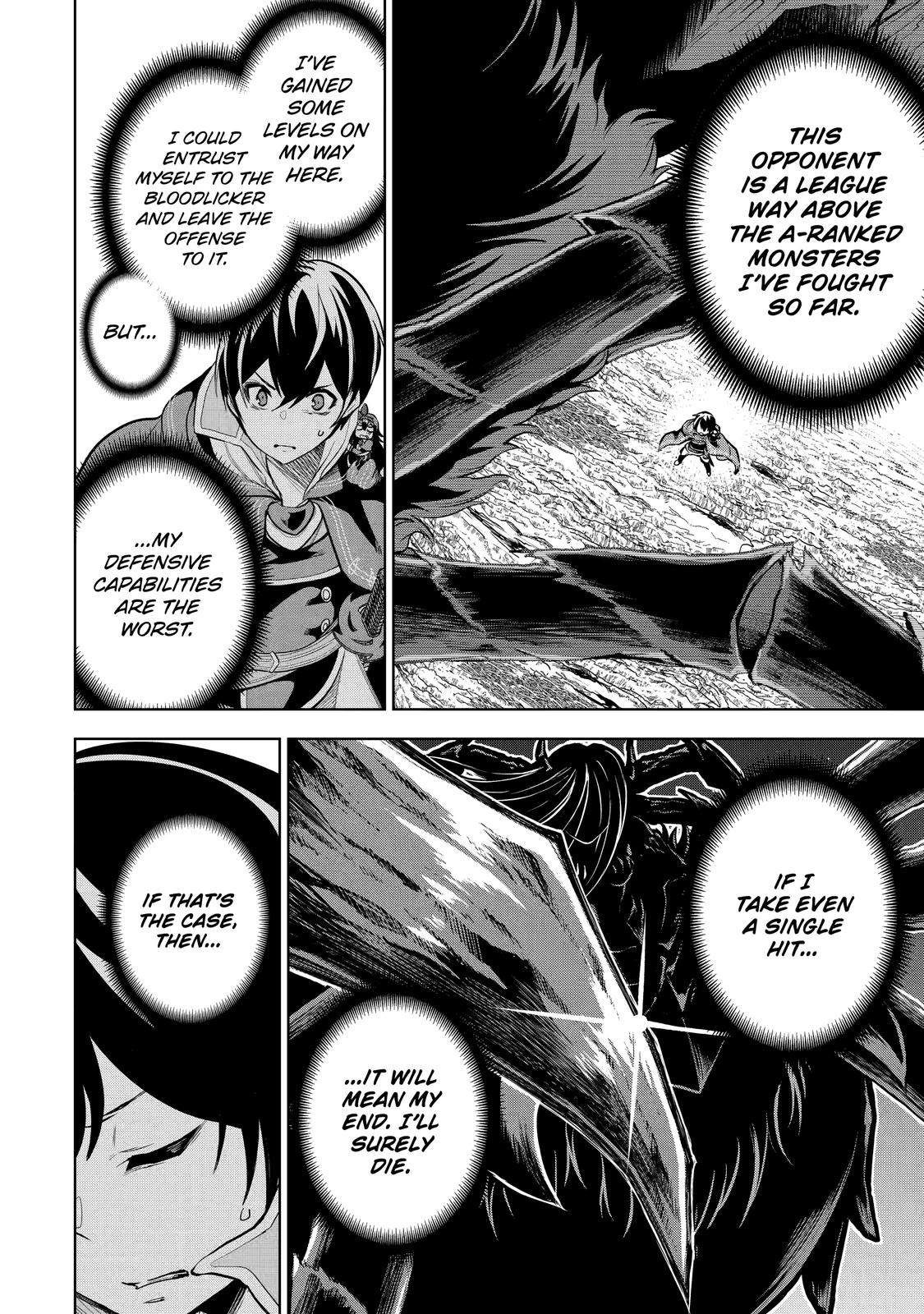 The Strongest Swordsman Has Zero Equipment Slots, but He Can Equip up to 9999 Items if It’s (Cute) Cursed Equipment chapter 2 page 34