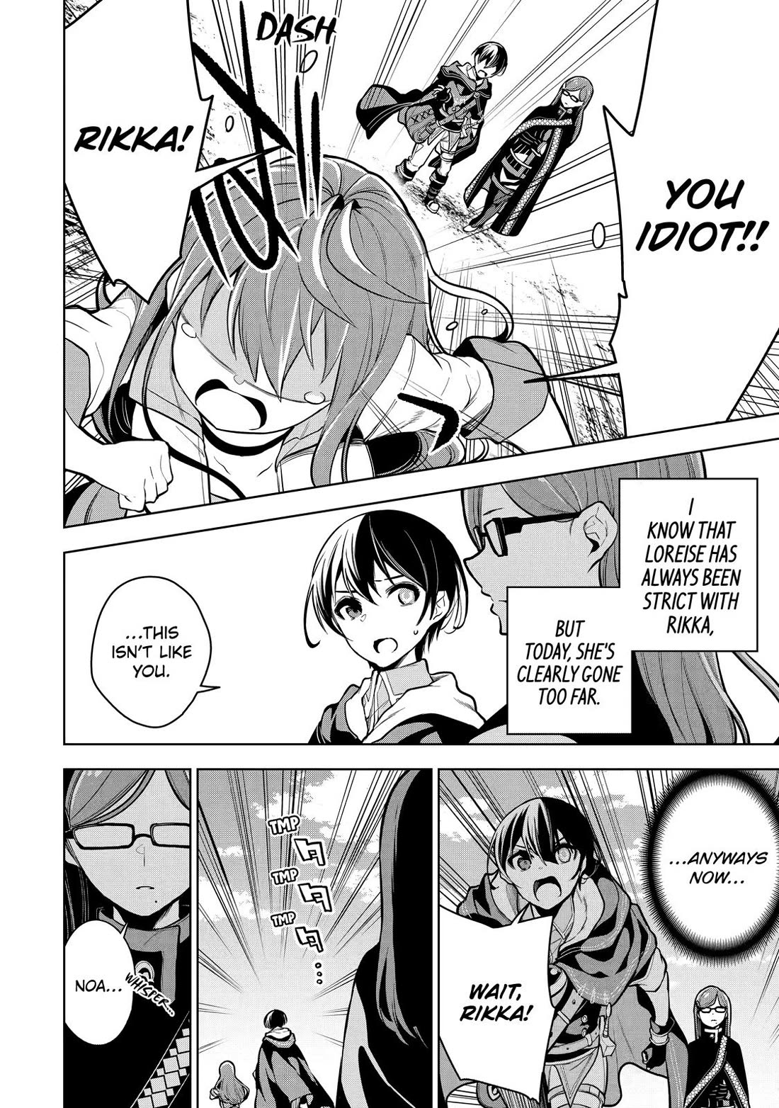 The Strongest Swordsman Has Zero Equipment Slots, but He Can Equip up to 9999 Items if It’s (Cute) Cursed Equipment chapter 22 page 14