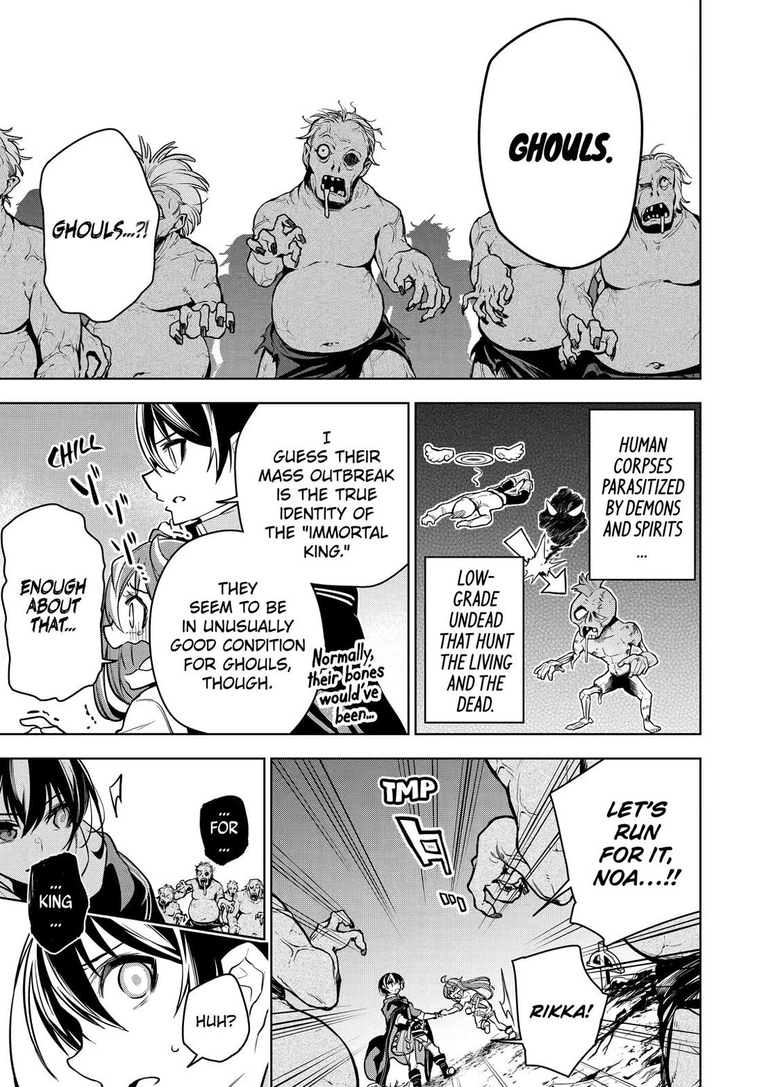 The Strongest Swordsman Has Zero Equipment Slots, but He Can Equip up to 9999 Items if It’s (Cute) Cursed Equipment chapter 22 page 21