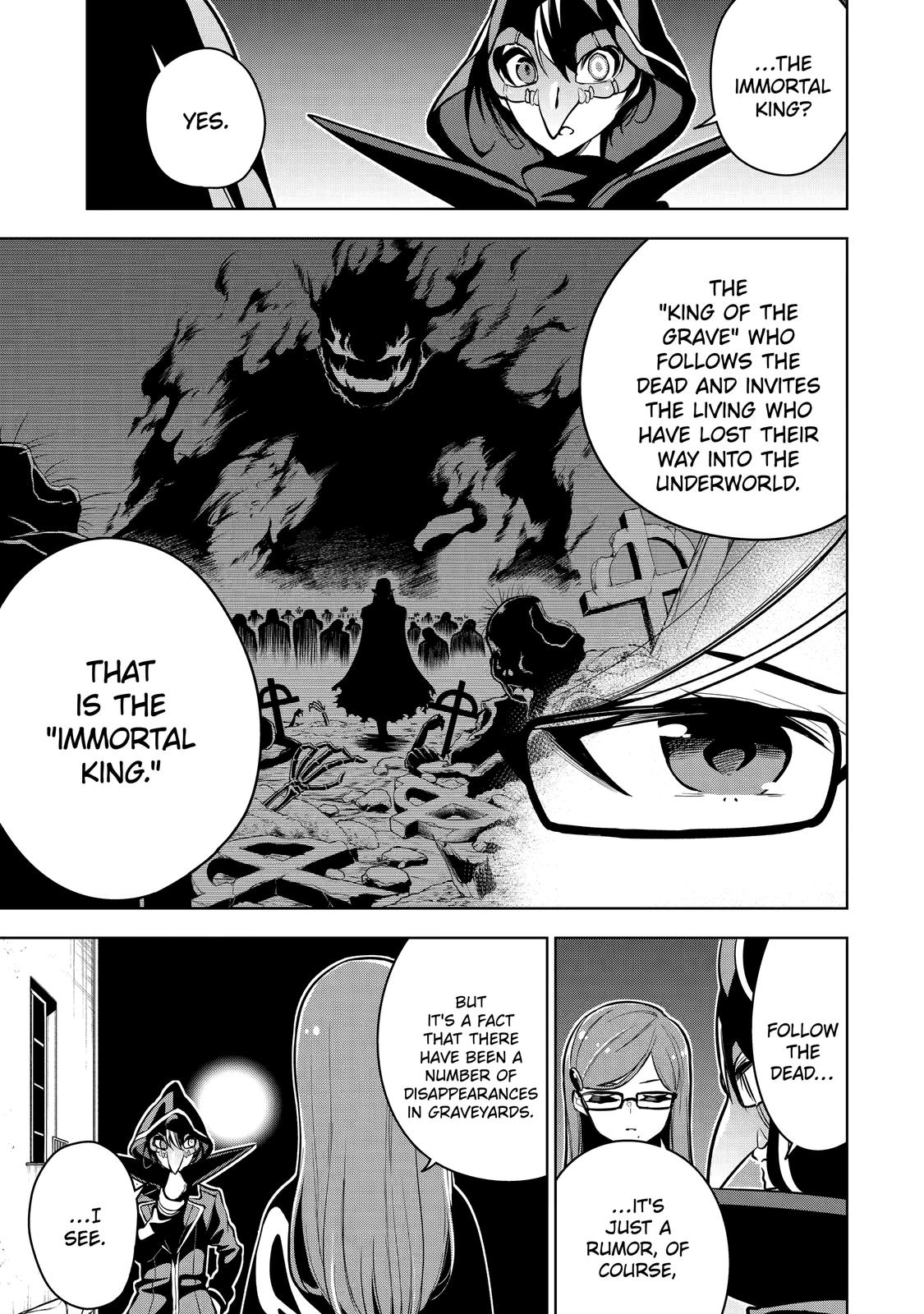 The Strongest Swordsman Has Zero Equipment Slots, but He Can Equip up to 9999 Items if It’s (Cute) Cursed Equipment chapter 22 page 3