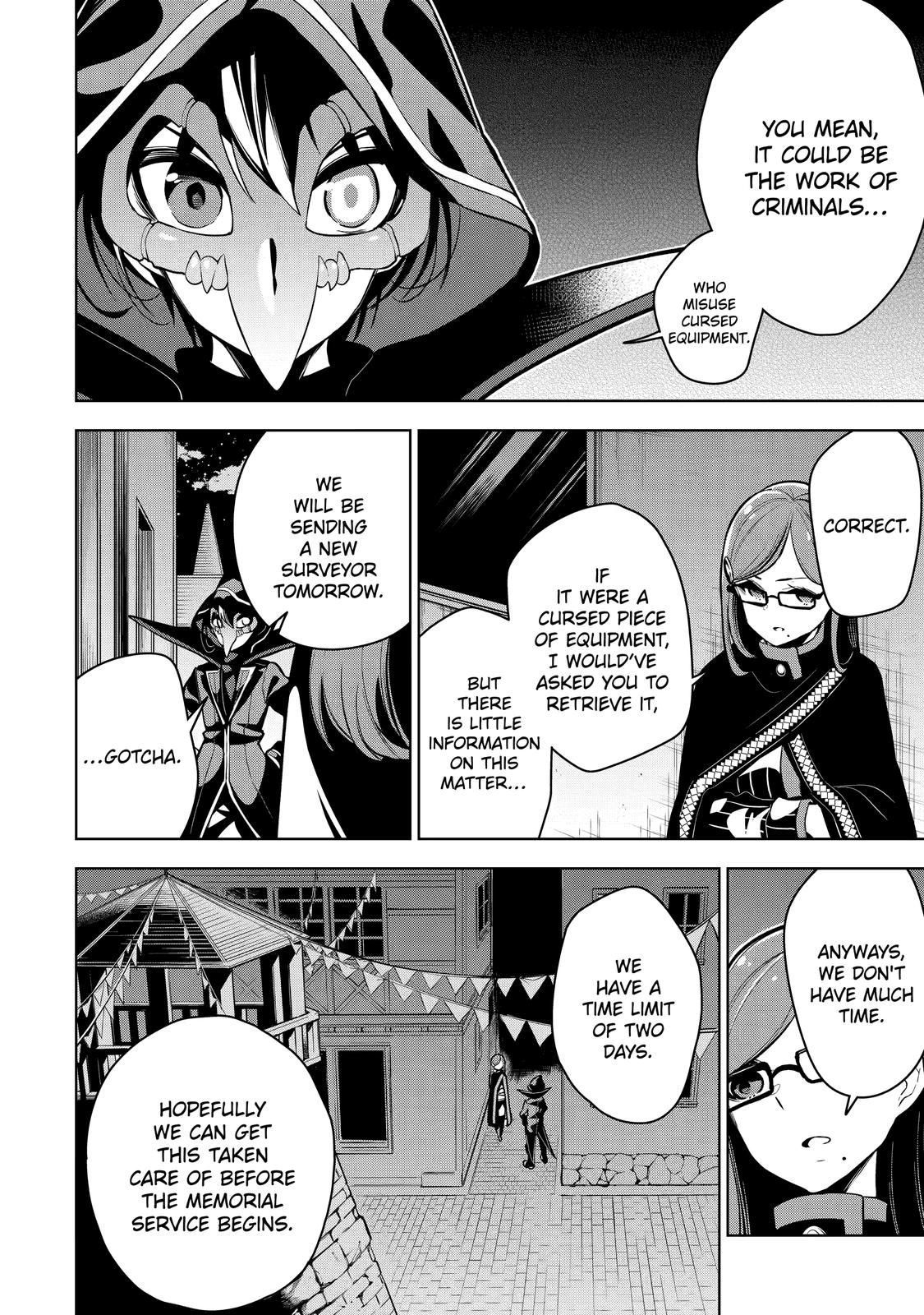 The Strongest Swordsman Has Zero Equipment Slots, but He Can Equip up to 9999 Items if It’s (Cute) Cursed Equipment chapter 22 page 4