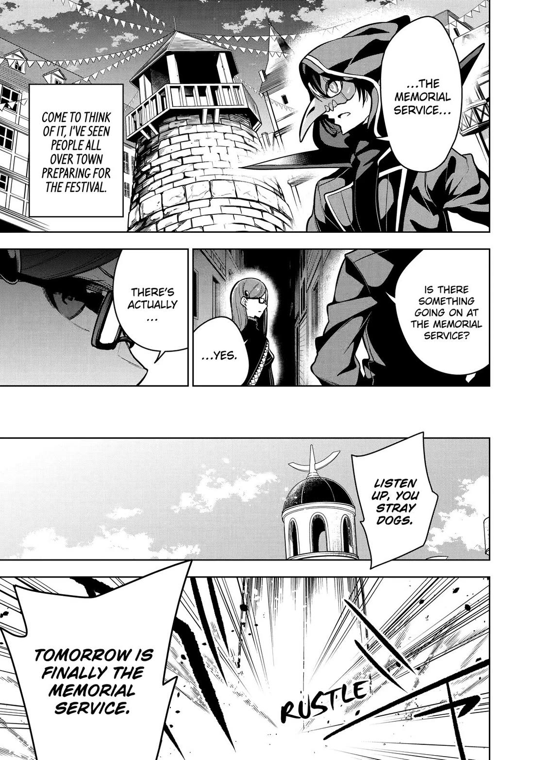 The Strongest Swordsman Has Zero Equipment Slots, but He Can Equip up to 9999 Items if It’s (Cute) Cursed Equipment chapter 22 page 5