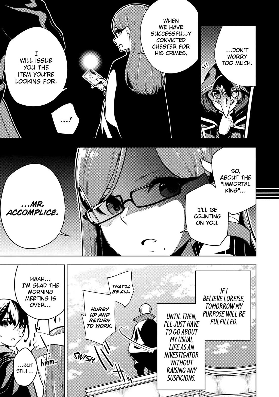 The Strongest Swordsman Has Zero Equipment Slots, but He Can Equip up to 9999 Items if It’s (Cute) Cursed Equipment chapter 22 page 7