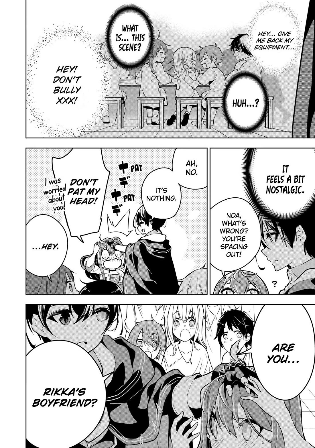 The Strongest Swordsman Has Zero Equipment Slots, but He Can Equip up to 9999 Items if It’s (Cute) Cursed Equipment chapter 23 page 18