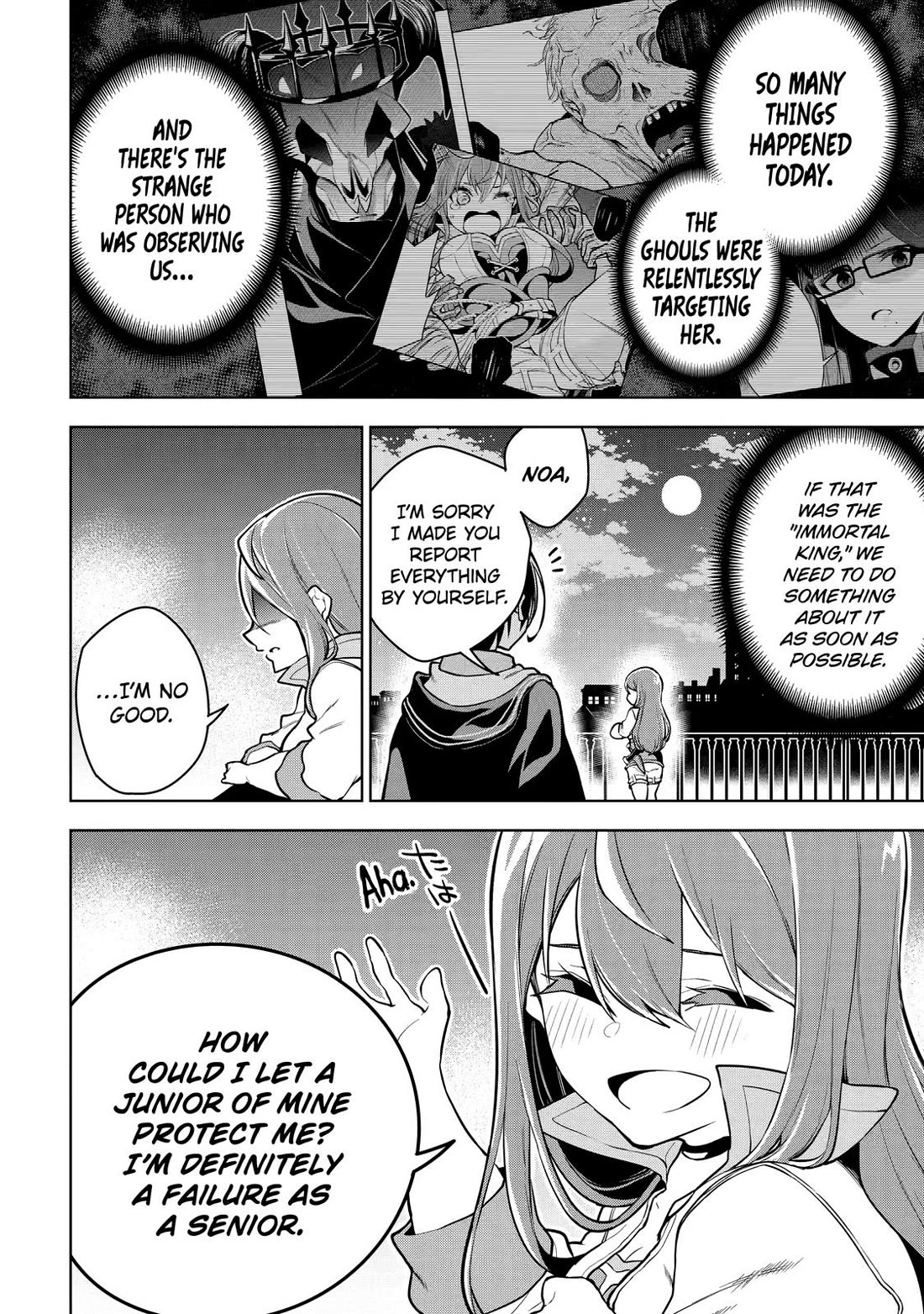 The Strongest Swordsman Has Zero Equipment Slots, but He Can Equip up to 9999 Items if It’s (Cute) Cursed Equipment chapter 23 page 2