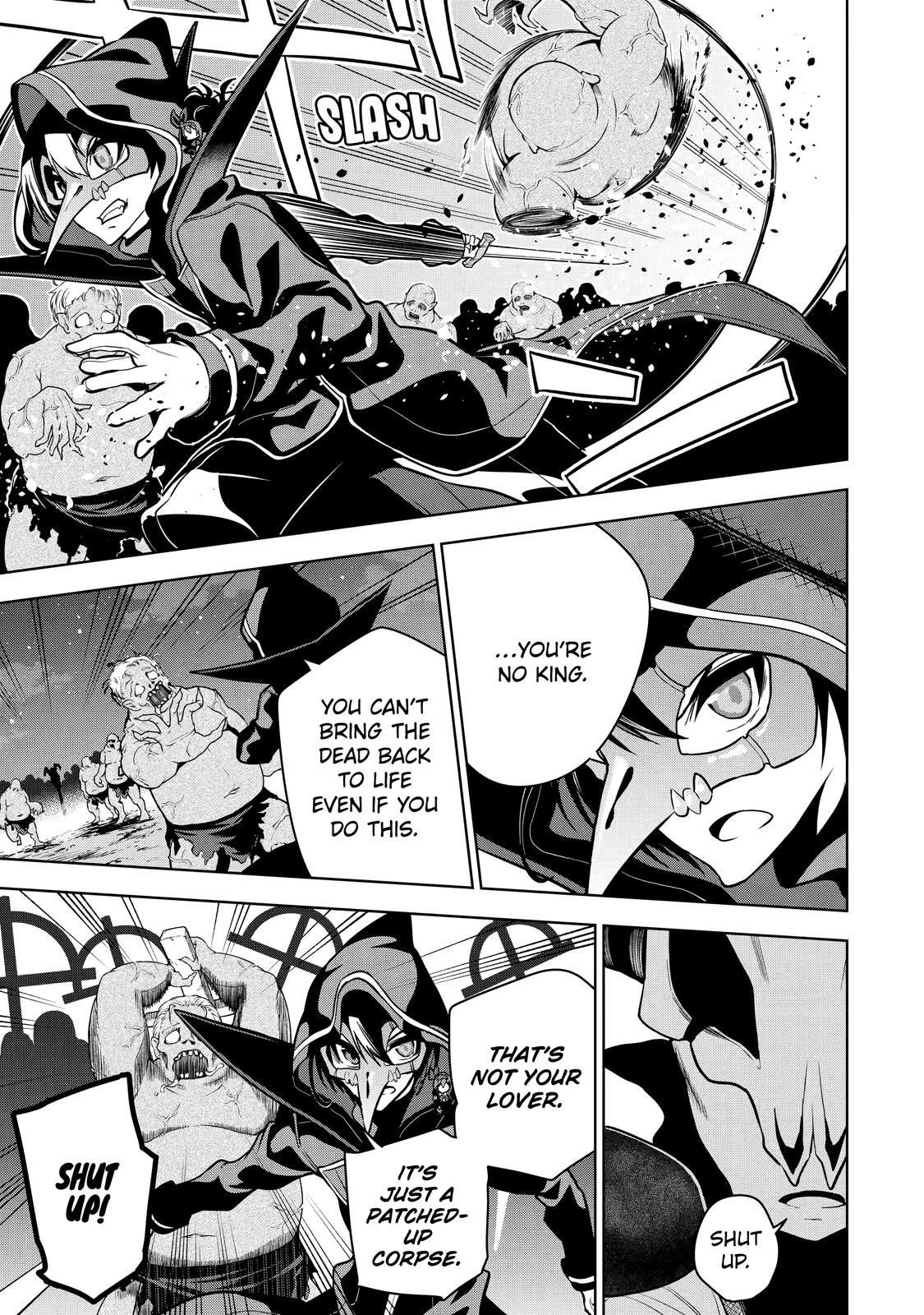 The Strongest Swordsman Has Zero Equipment Slots, but He Can Equip up to 9999 Items if It’s (Cute) Cursed Equipment chapter 24 page 12