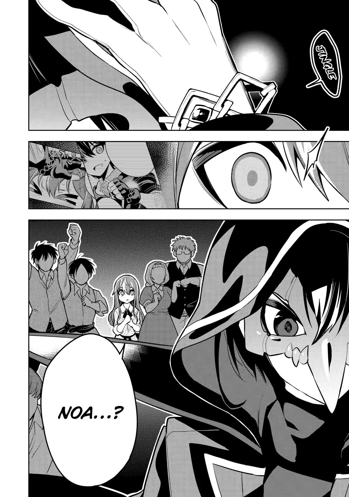 The Strongest Swordsman Has Zero Equipment Slots, but He Can Equip up to 9999 Items if It’s (Cute) Cursed Equipment chapter 25 page 35