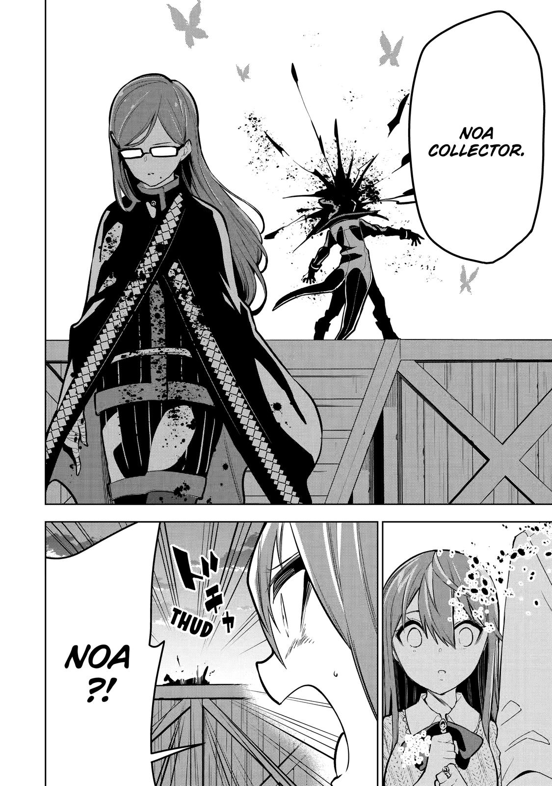 The Strongest Swordsman Has Zero Equipment Slots, but He Can Equip up to 9999 Items if It’s (Cute) Cursed Equipment chapter 26 page 14